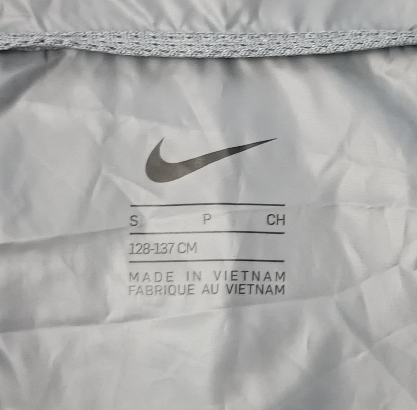 (ДЕТСКО) (Ръст 128-137см) Nike Sportswear Woven Jacket яке