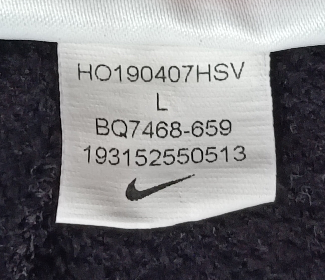 (ДЕТСКО) (Ръст 147-158см) Nike DRI-FIT Therma Strike Pants долнище