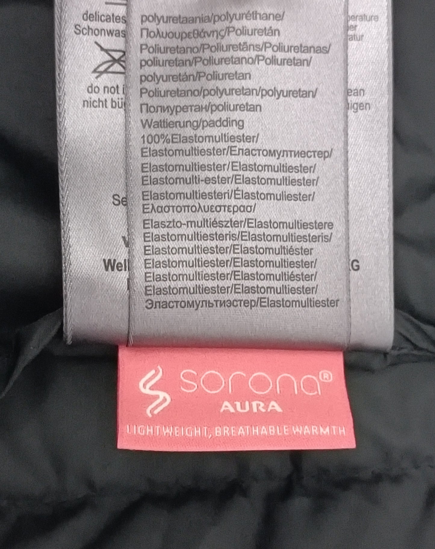 (M) Wellensteyn Airstream Vest елек