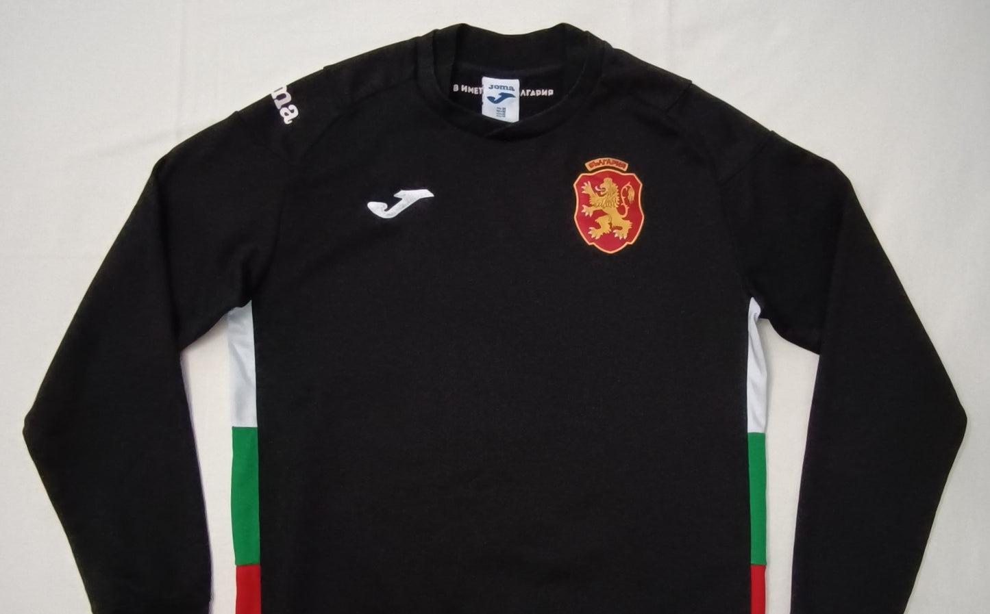 (M) Joma Bulgaria Sweatshirt горнище