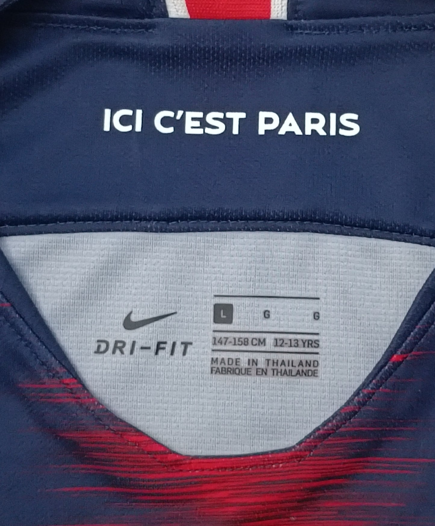 (ДЕТСКО) (Ръст 147-158см) Nike DRI-FIT PSG Paris Saint-Germain Home Jersey тениска