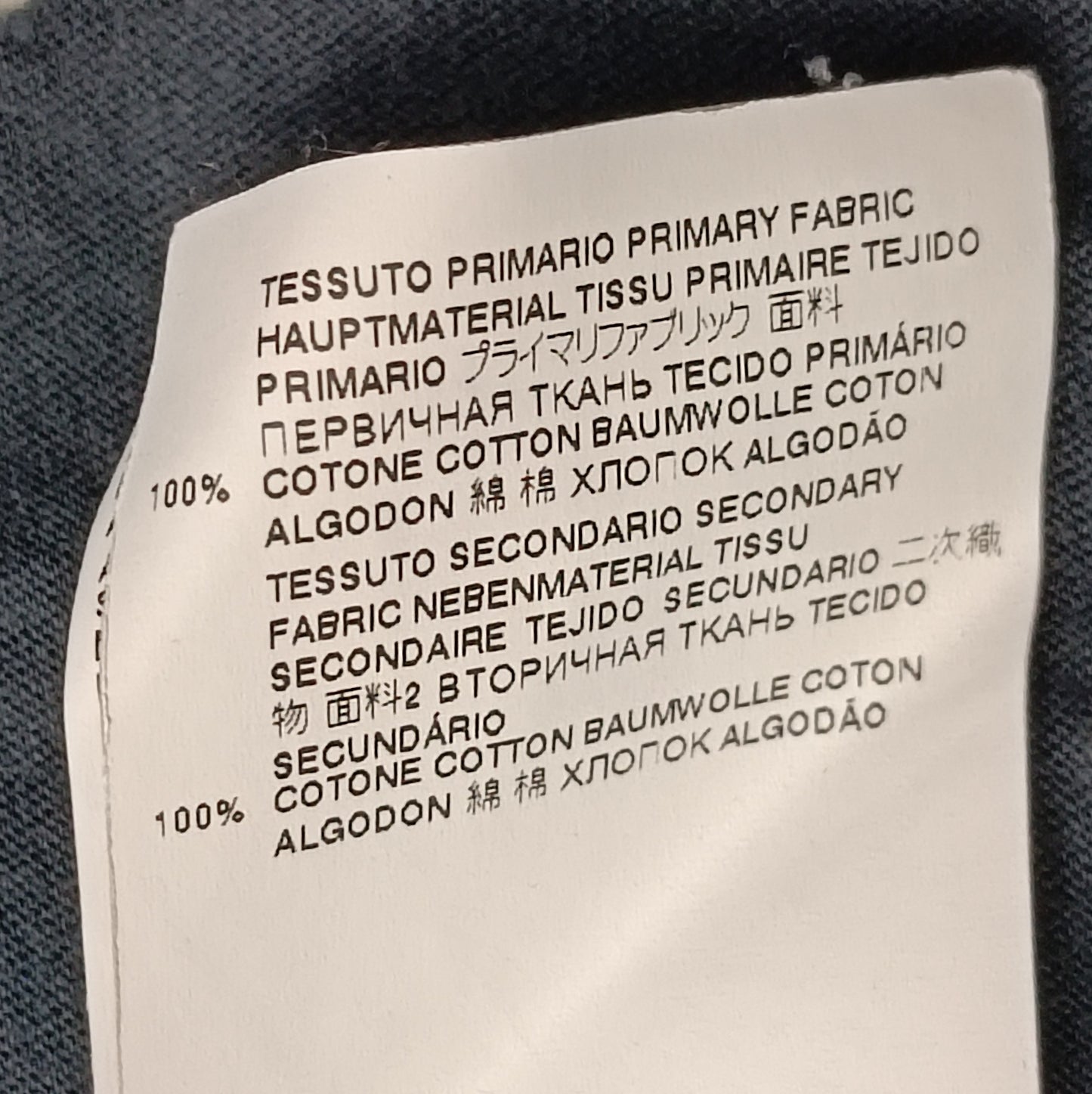 (M) DSQUARED2 Boca Cicio D2 Rock Tee тениска