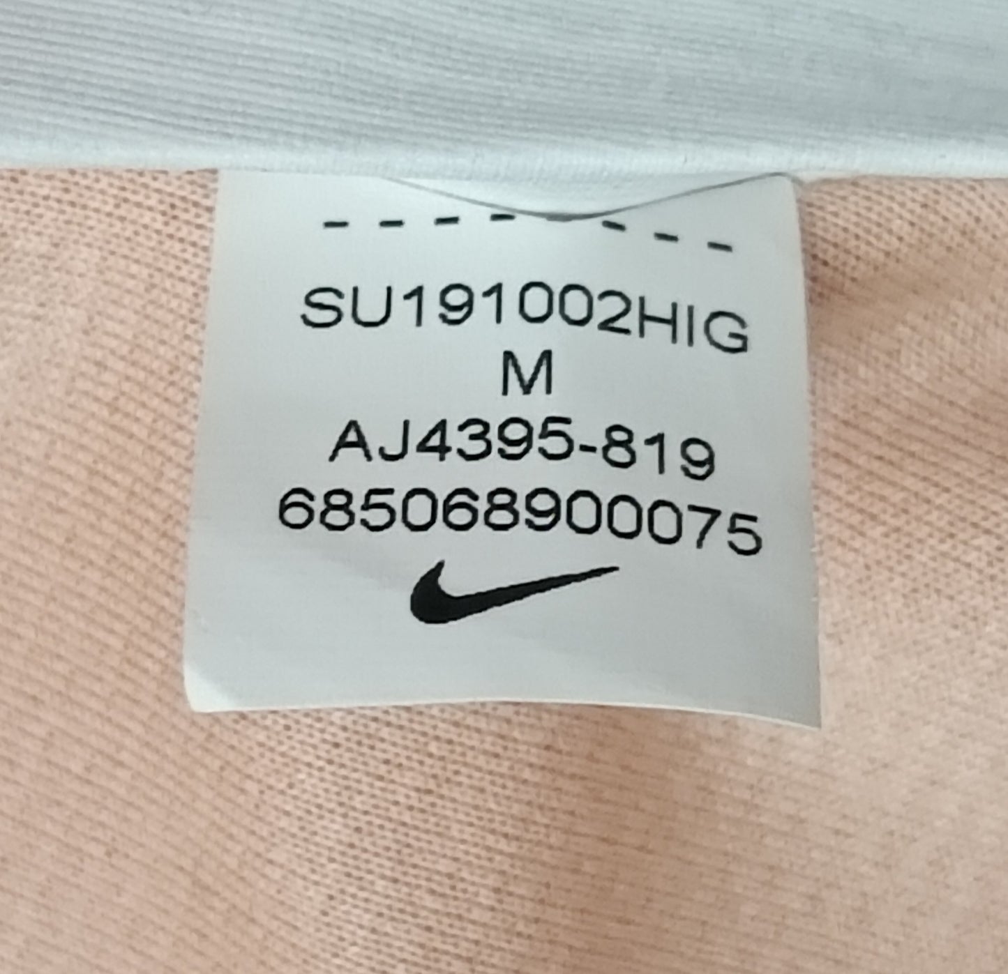 (ДАМСКО) (M) Nike DRI-FIT Netherlands Home Jersey тениска