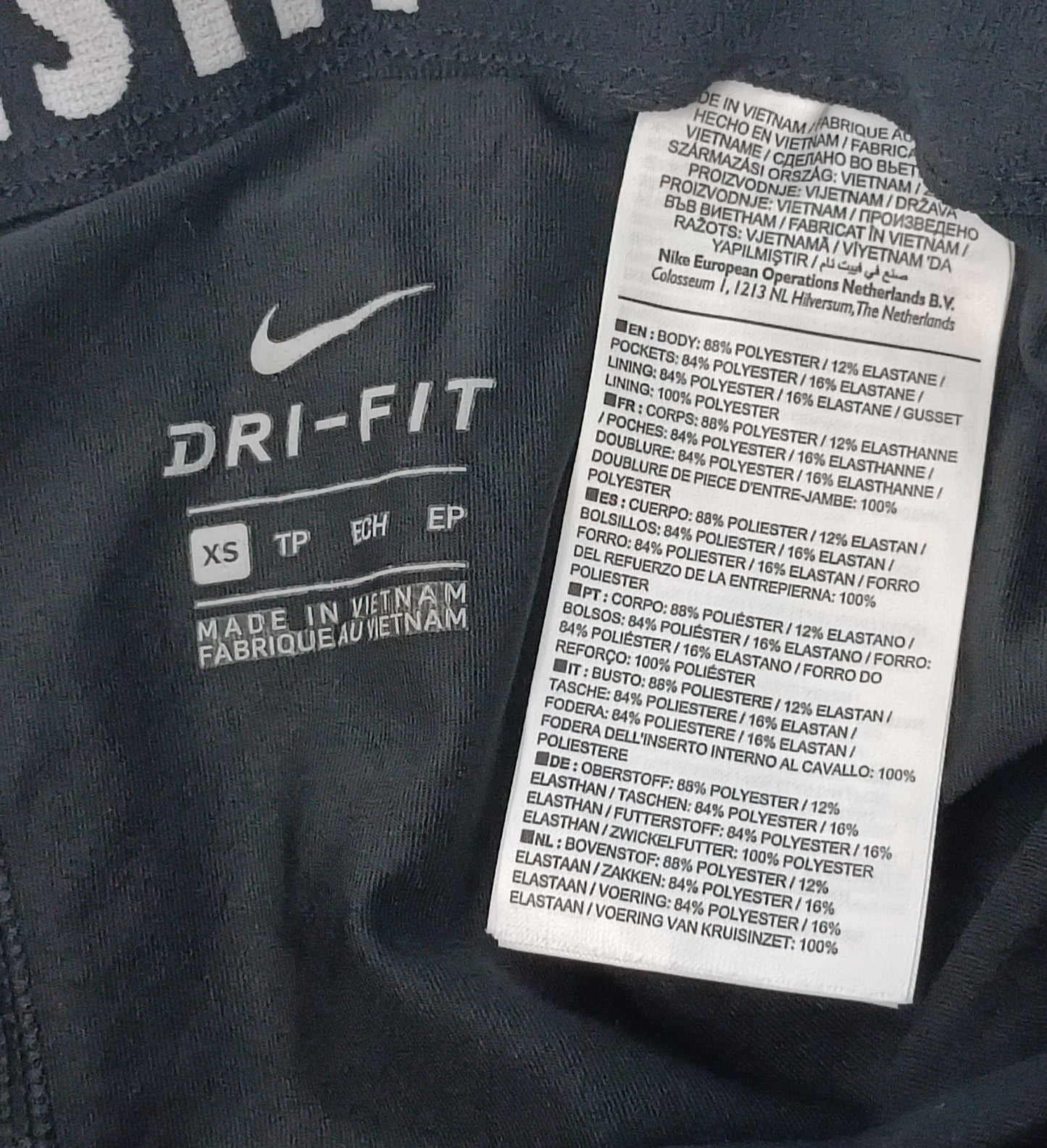 (ДАМСКО) (XS) Nike DRI-FIT Flex 2in1 Shorts шорти