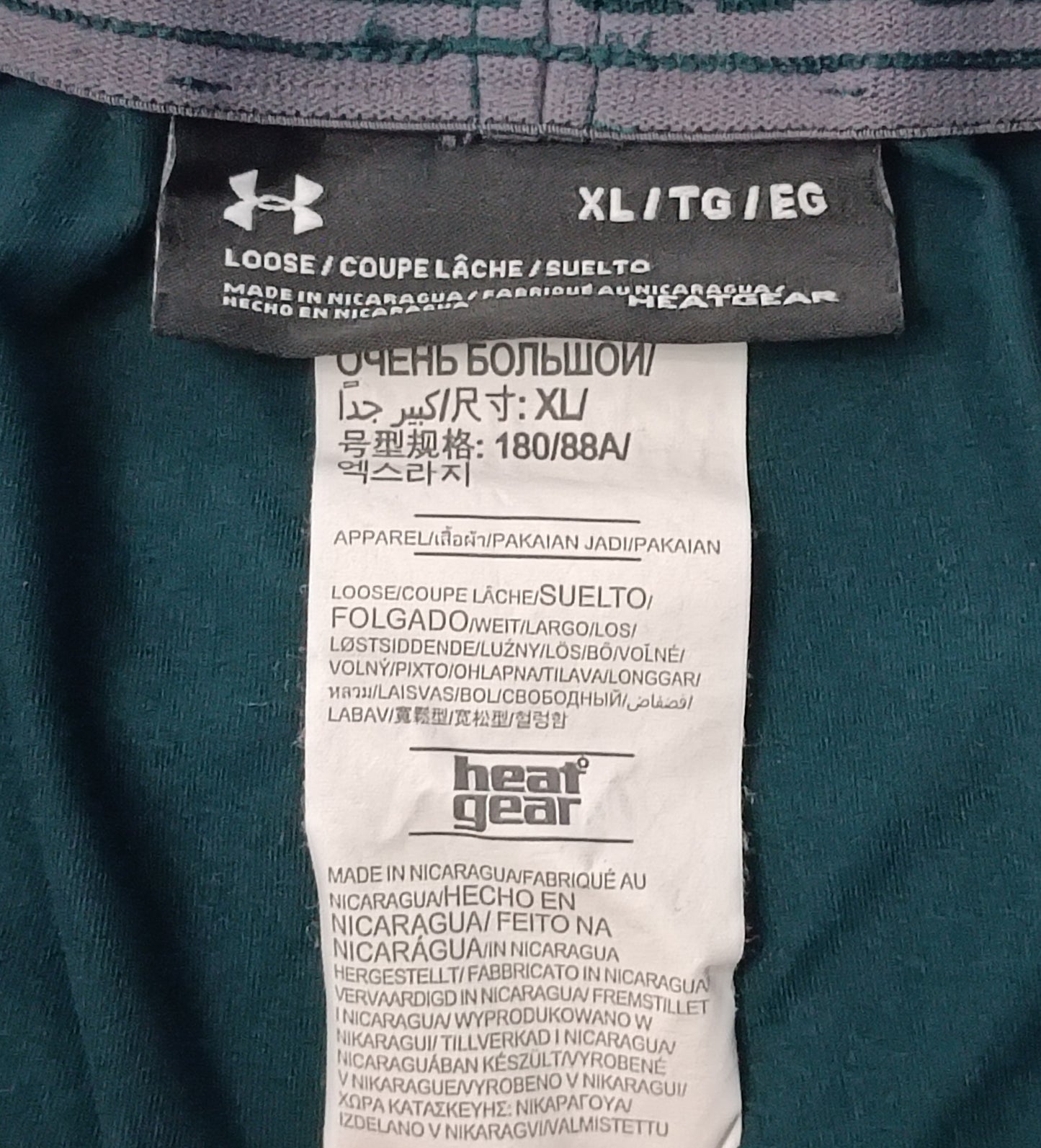 (XL) Under Armour UA Shorts шорти