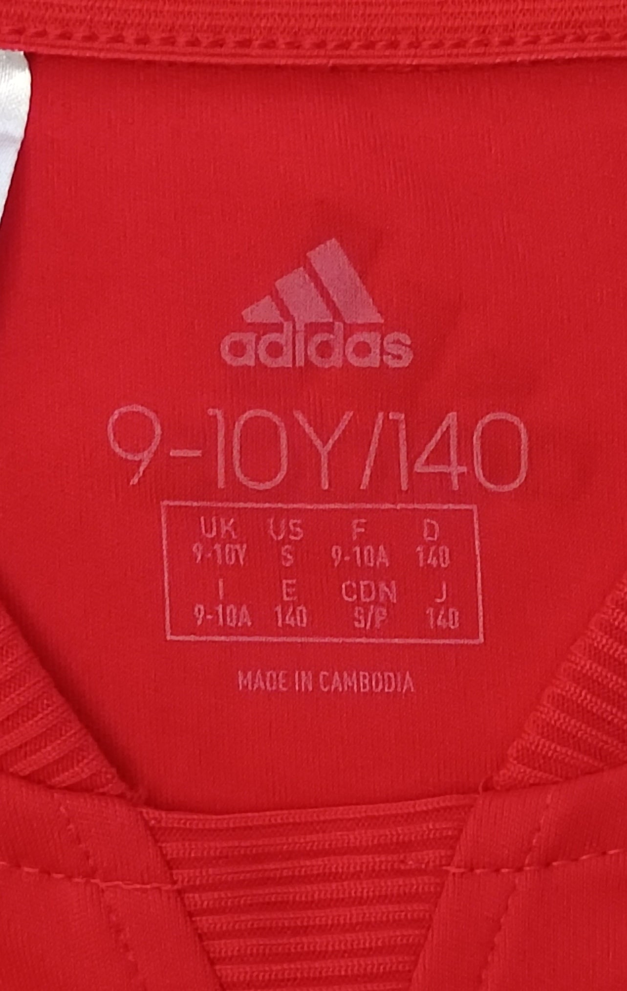 (ДЕТСКО) (Ръст 128-140см) Adidas Predator Tee тениска