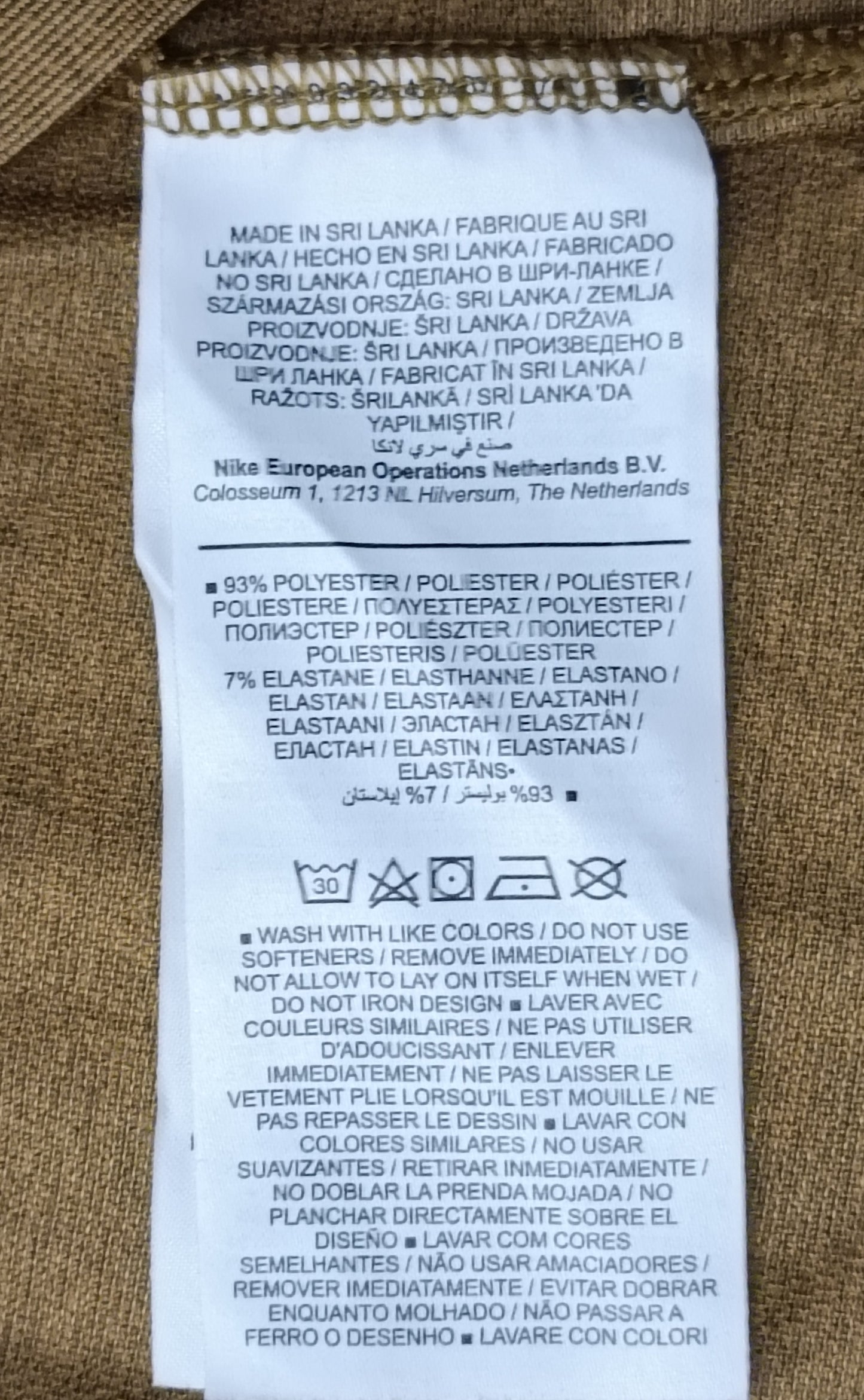 (S) Nike PRO DRI-FIT Tee тениска