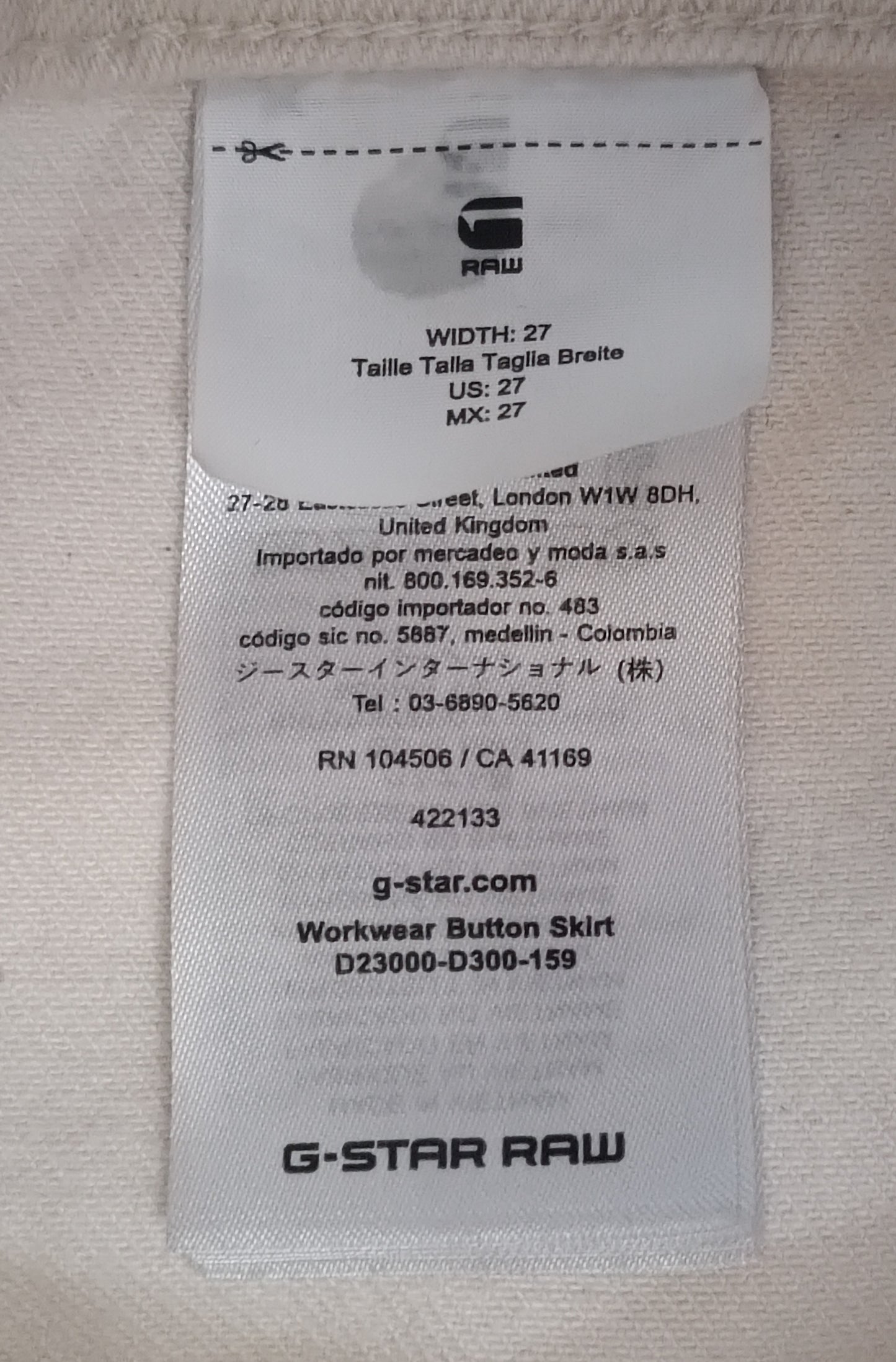 (ДАМСКО) (XS) G-STAR RAW Button Skirt пола