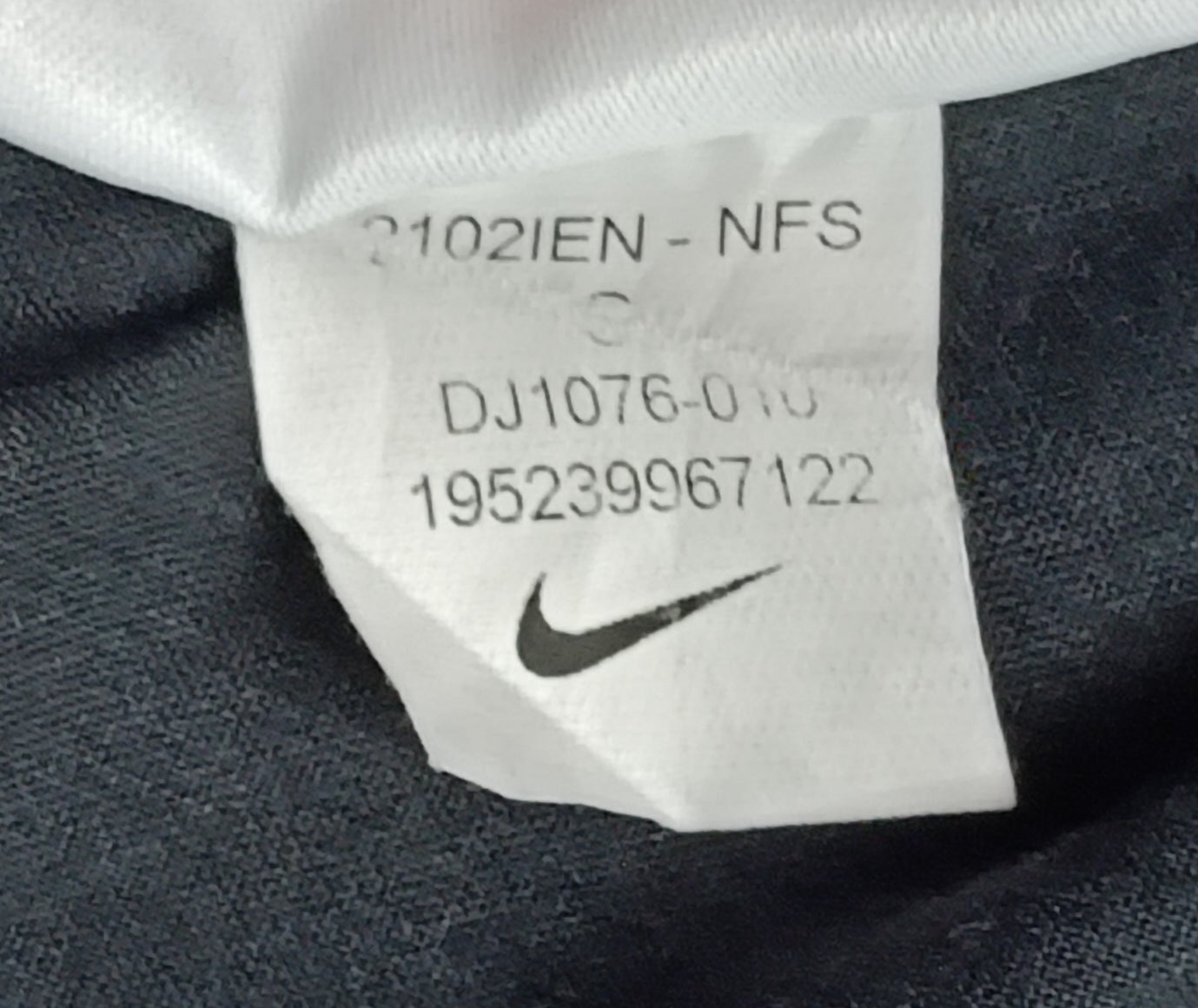 (ДАМСКО) (S) Nike Sportswear Pants долнище