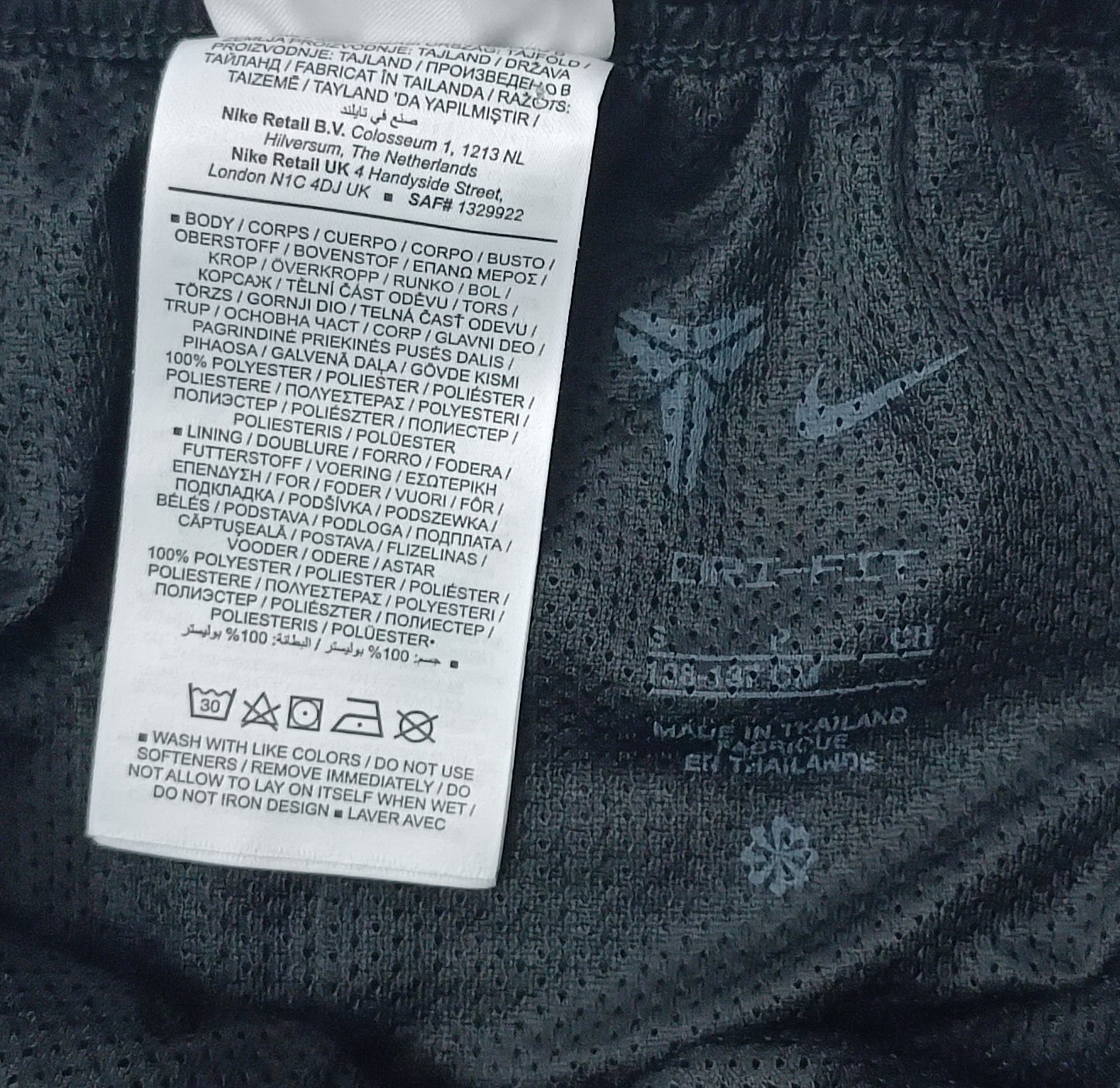 (ДЕТСКО) (Ръст 128-137см) Nike DRI-FIT Kobe Bryant Shorts шорти
