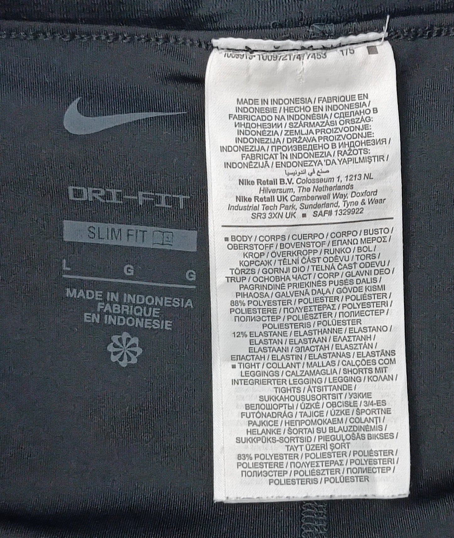 (ДАМСКО) (L) Nike Court DRI-FIT 2in1 Shorts шорти с клин 2в1