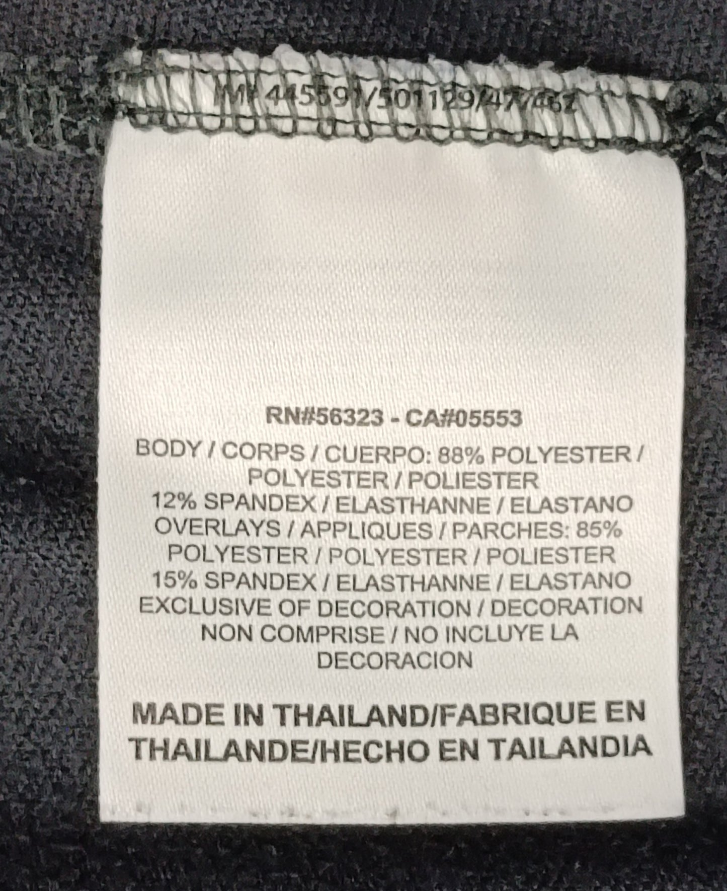 (M) Nike DRI-FIT Sweatshirt горнище