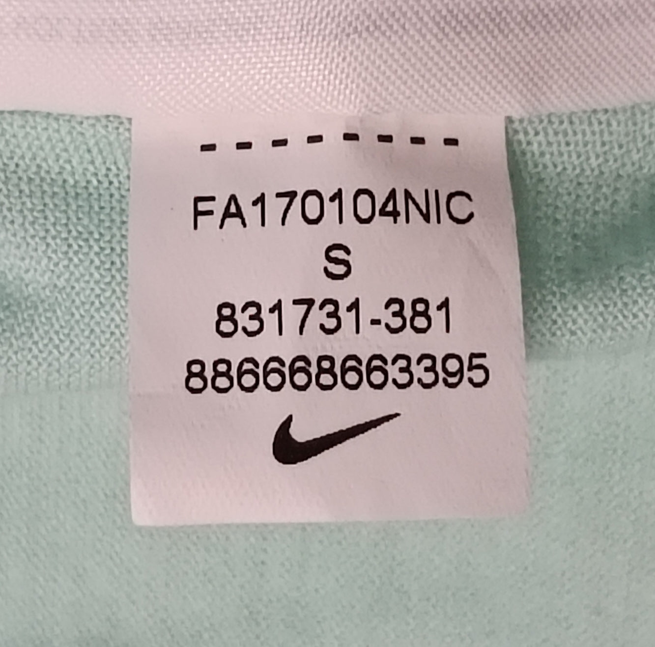 (ДАМСКО) (S) Nike Logo Tank Top потник