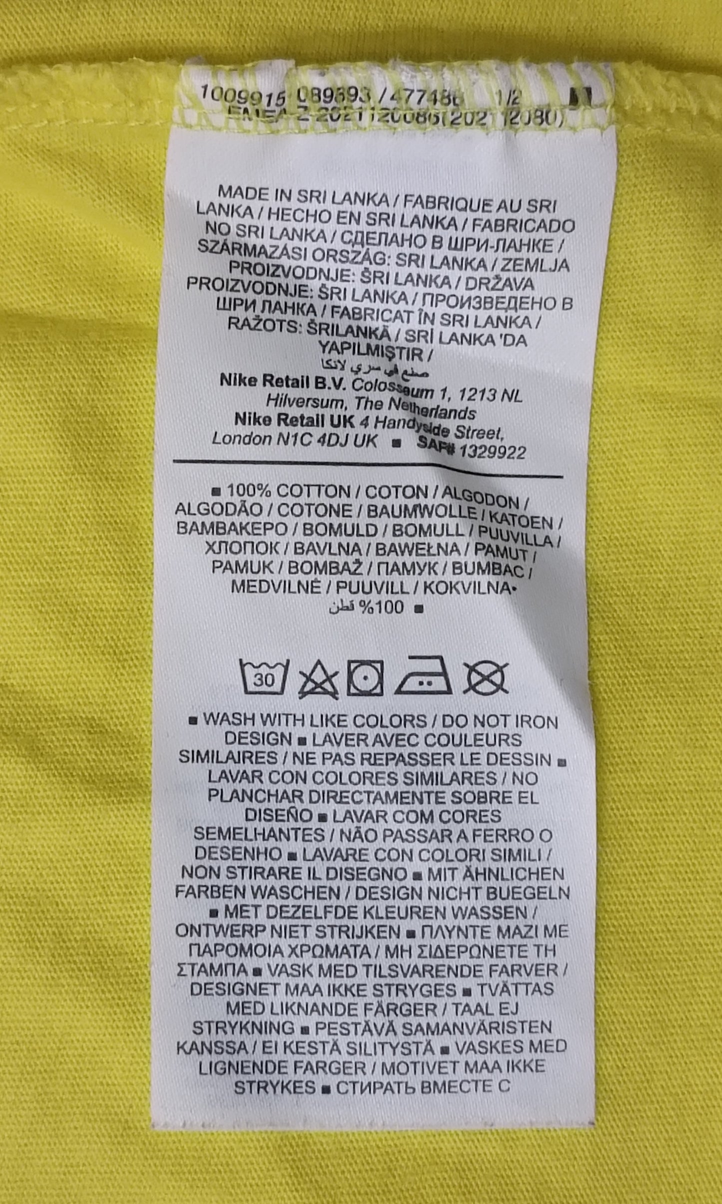 (XL) Nike Sportswear Tee тениска