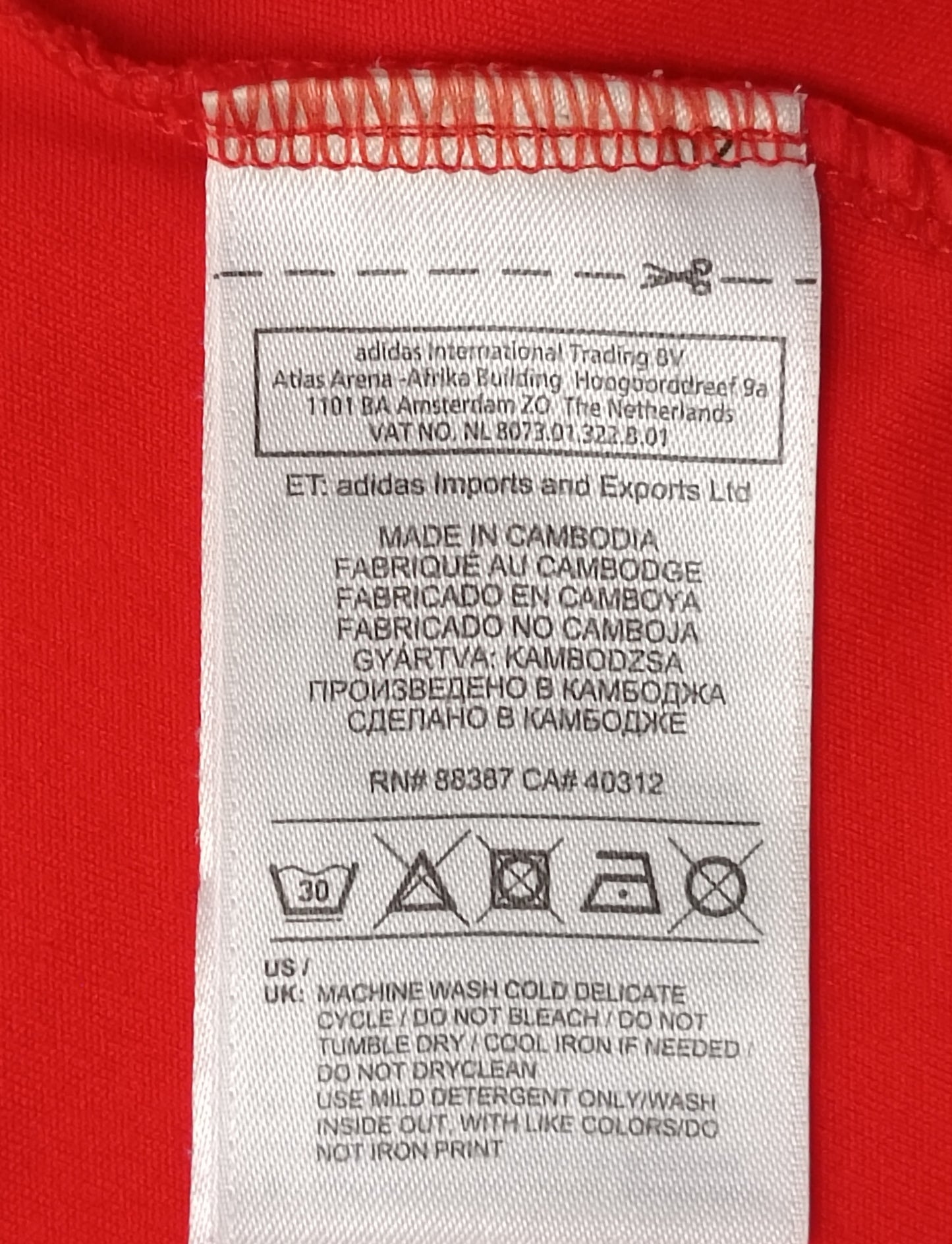 (ДЕТСКО) (Ръст 158-170см) Adidas Messi Jersey шорти