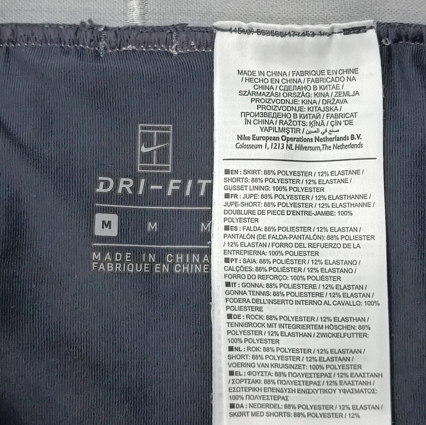 (ДАМСКО) (M) Nike Court DRI-FIT Victory Skirt пола