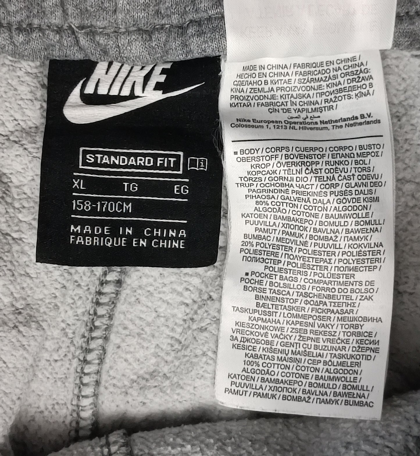 (ДЕТСКО) (Ръст 158-170см) Nike Sportswear Fleece Sweatpants долнище