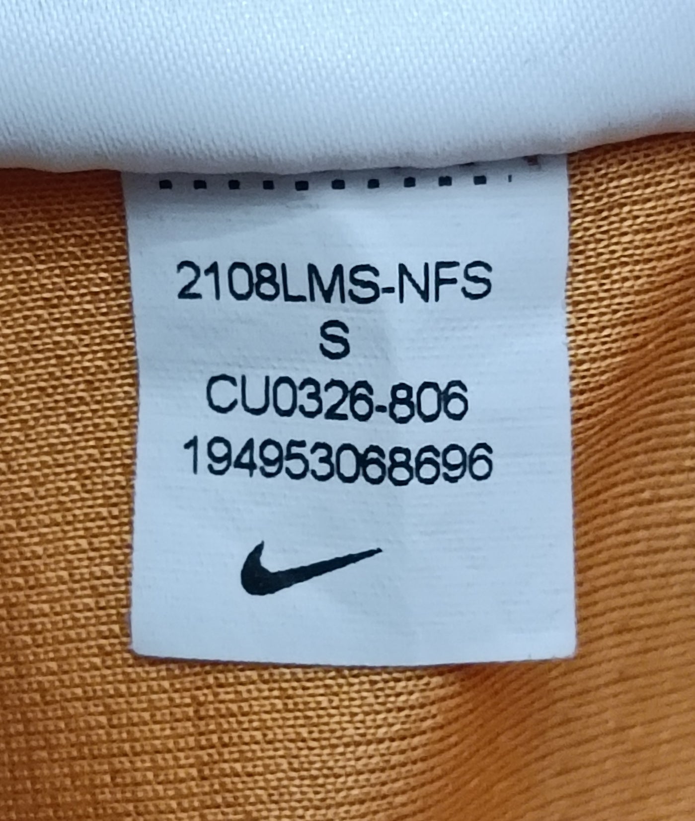 (S) Nike DRI-FIT Tee тениска