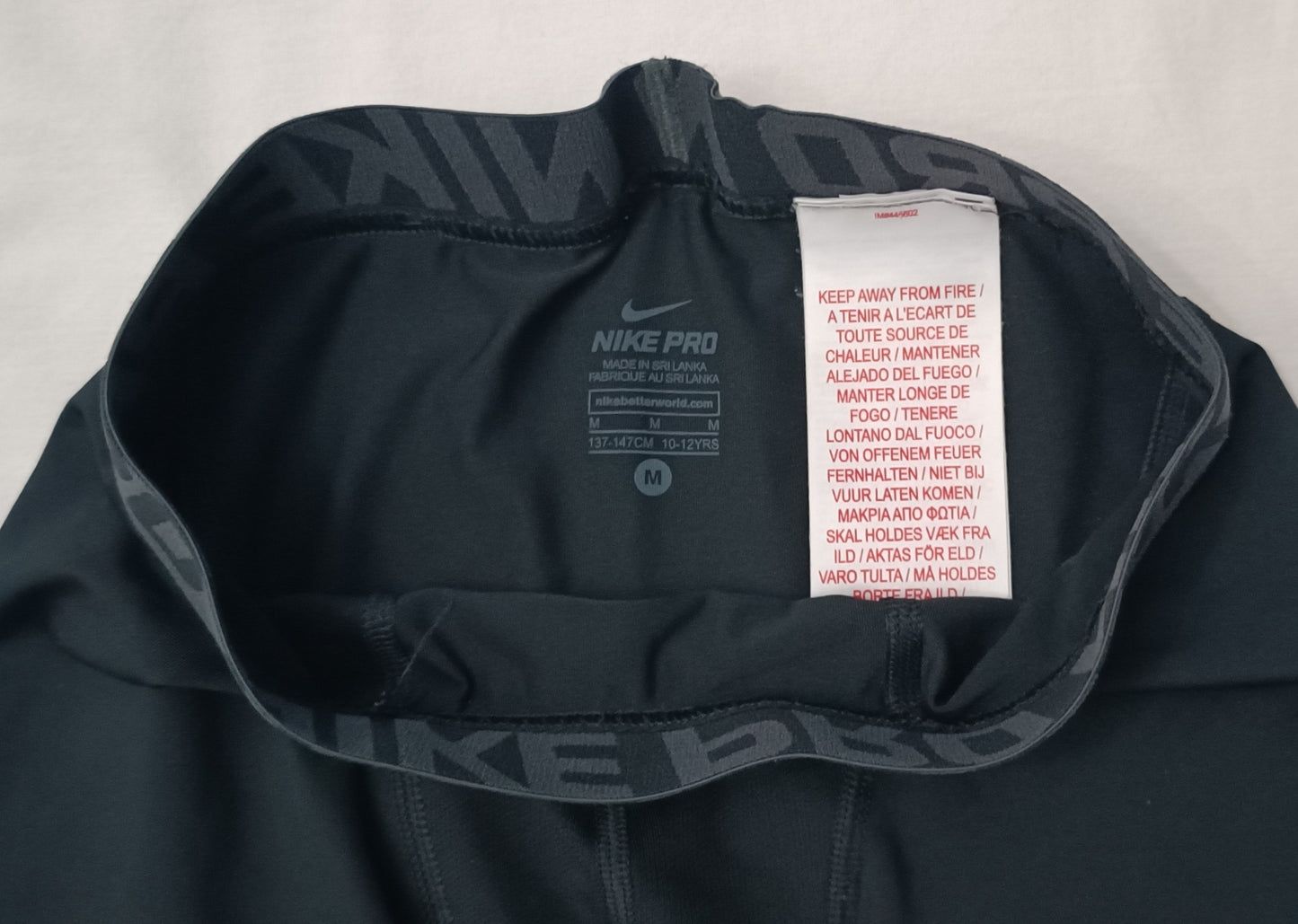 (ДЕТСКО) (Ръст 137-147см) Nike PRO DRI-FIT Shorts клин
