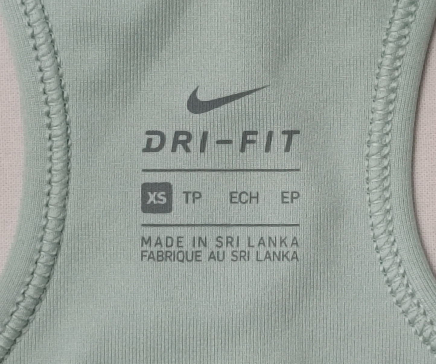 (ДАМСКО) (XS) Nike DRI-FIT Bra бюстие