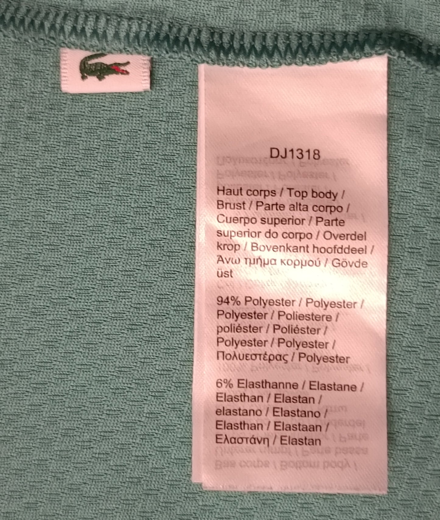 (ДЕТСКО) (Ръст 158-170см) Lacoste Sport x Daniil Medvedev Shirt тениска
