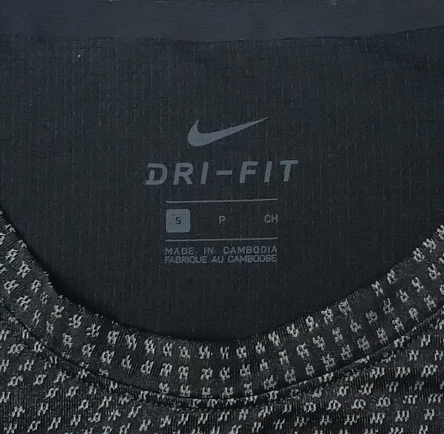 (S) Nike PRO DRI-FIT Tee тениска
