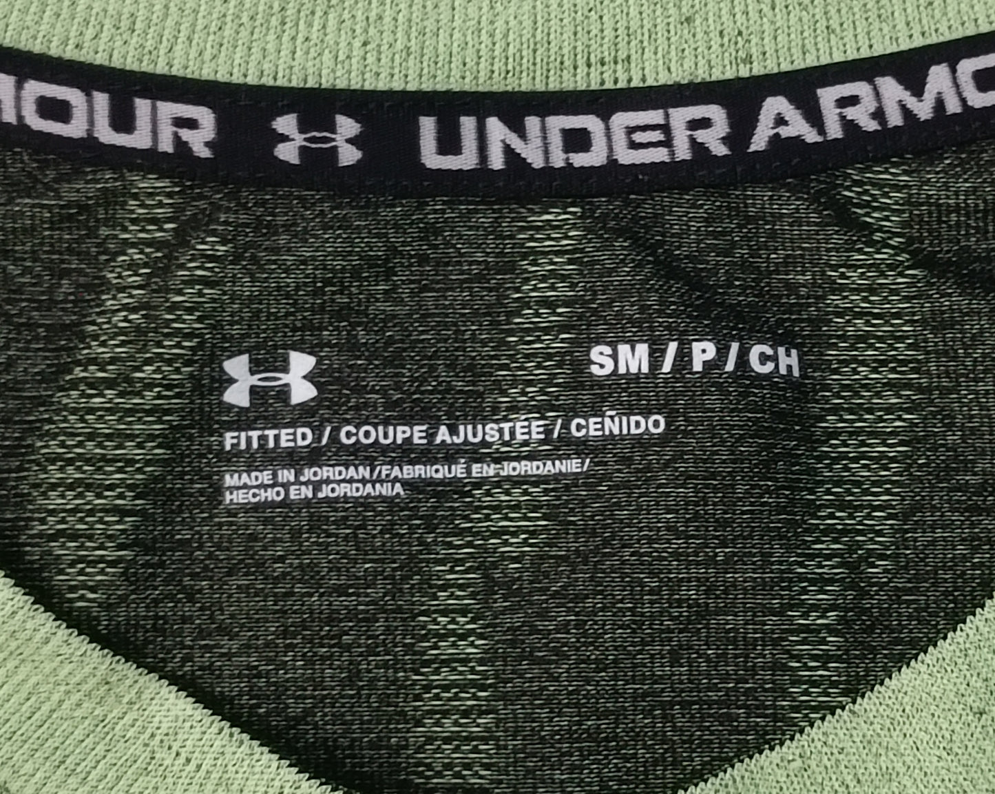 (S) Under Armour UA Tee тениска