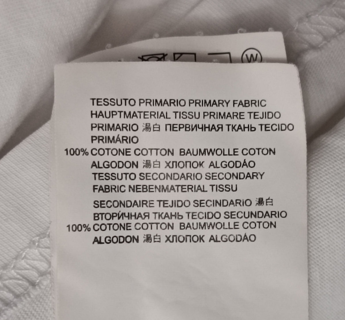 (M) DSQUARED2 Tee тениска