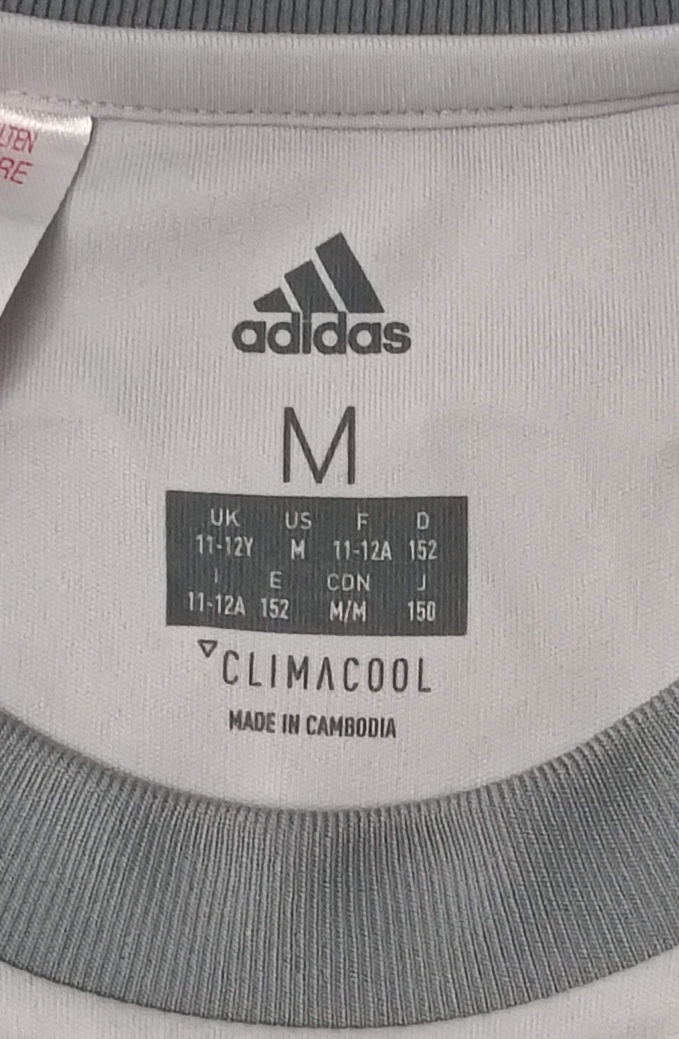 (ДЕТСКО) (Ръст 140-152см) Adidas Manchester United #9 Lukaku Third Jersey тениска