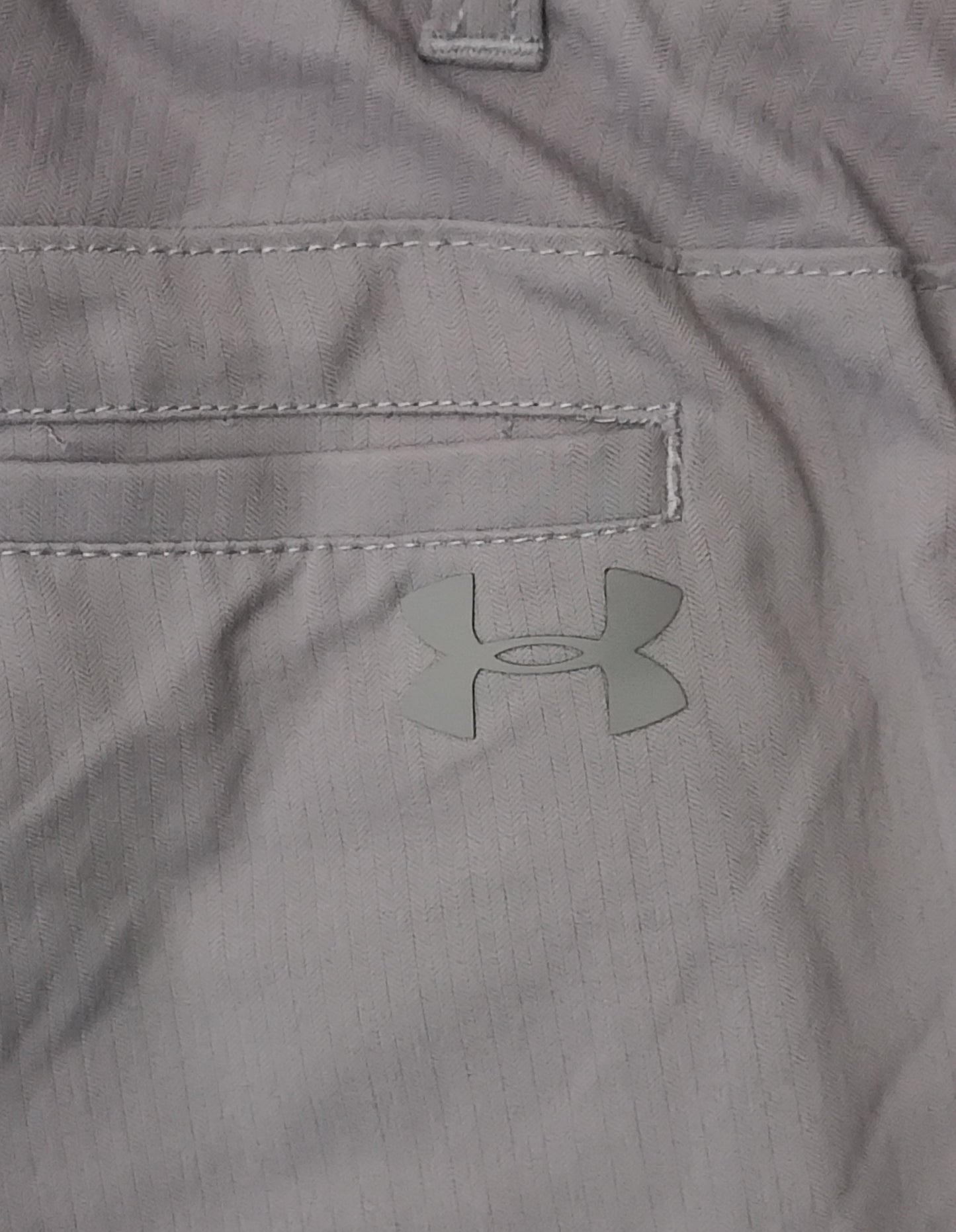 (XL) Under Armour UA Shorts шорти, къси панталонки