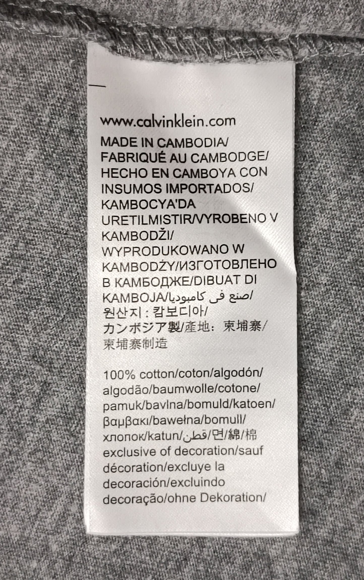 (XL) Calvin Klein Jeans Shirt тениска