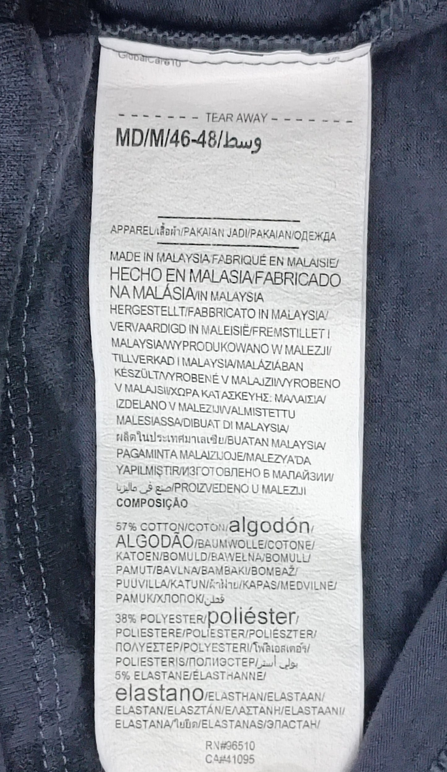 (ДАМСКО) (M) Under Armour UA x The Rock Project Tee тениска