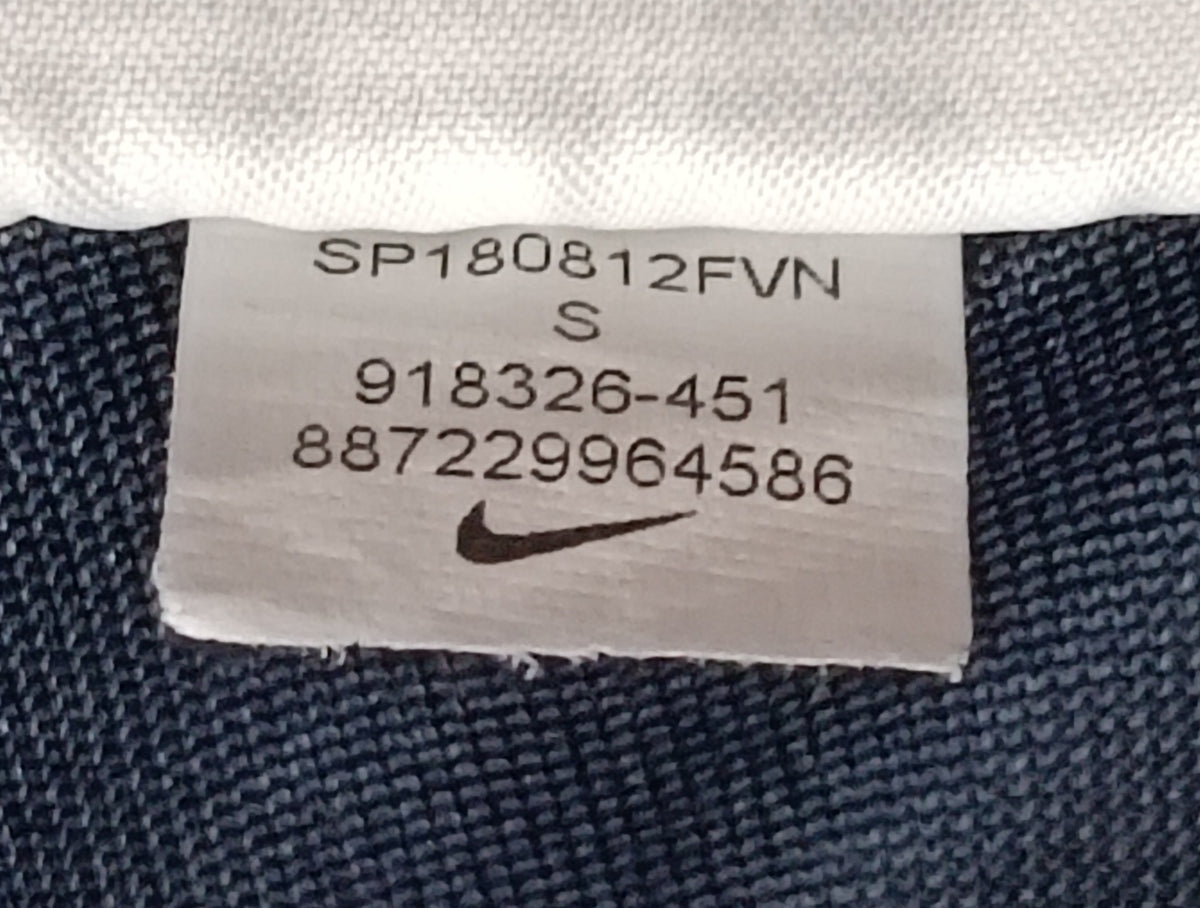 (S) Nike AIR Pants долнище