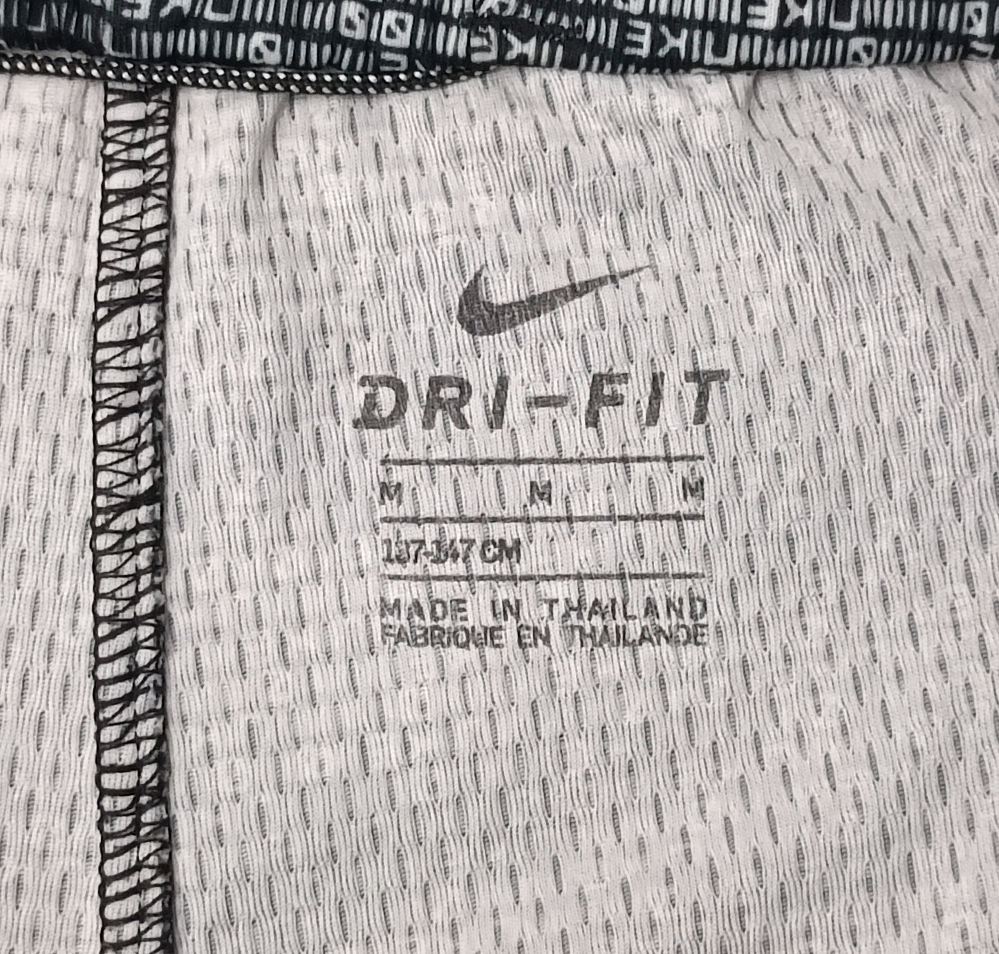 (ДЕТСКО) (Ръст 137-147см) Nike DRI-FIT Shorts шорти