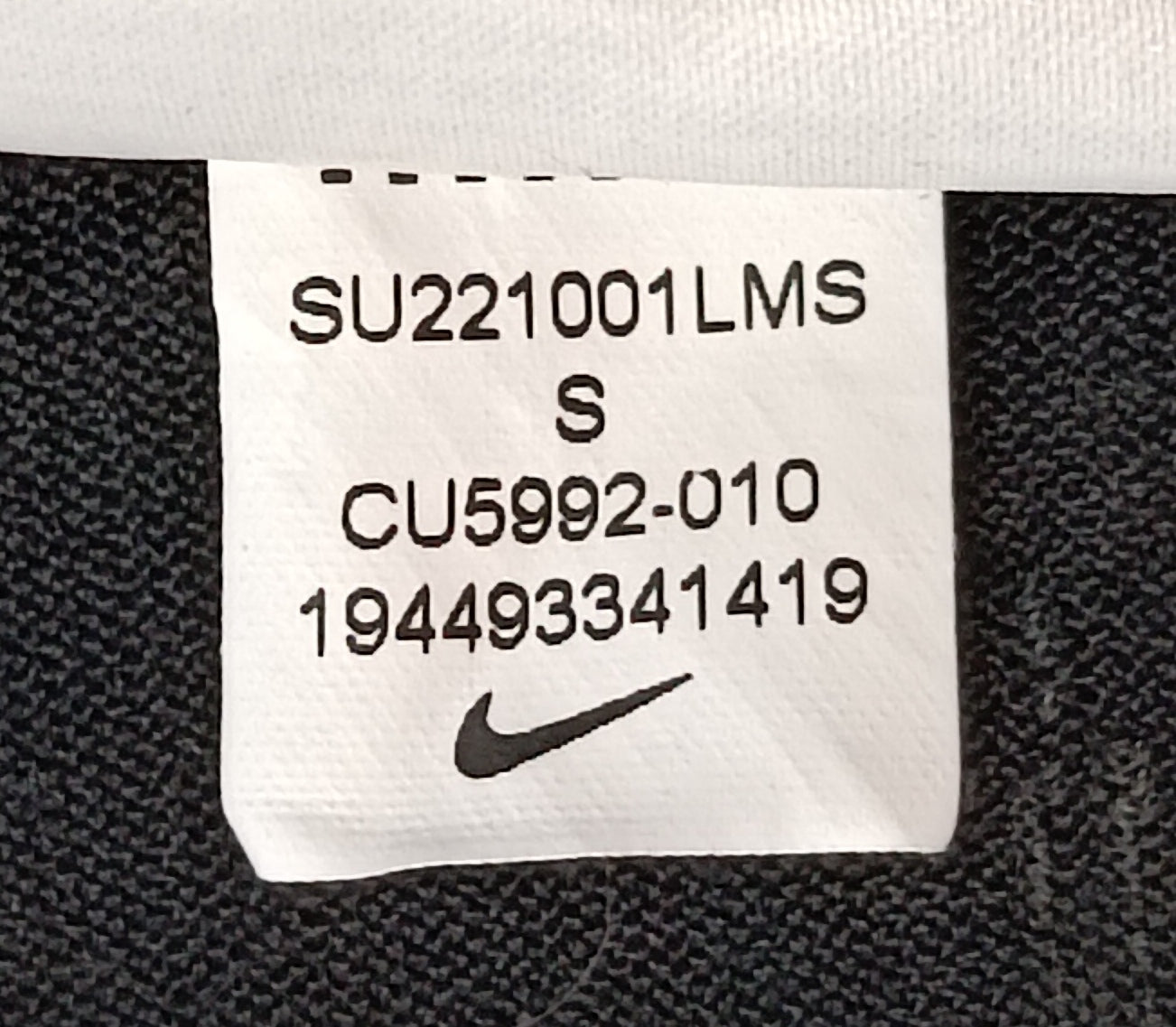 (S) Nike DRI-FIT Tee тениска