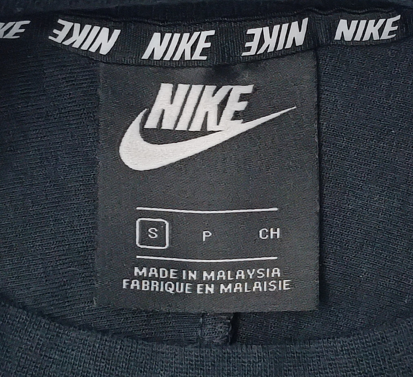 (ДАМСКО) (S) Nike NSW AV15 Sweatshirt горнище