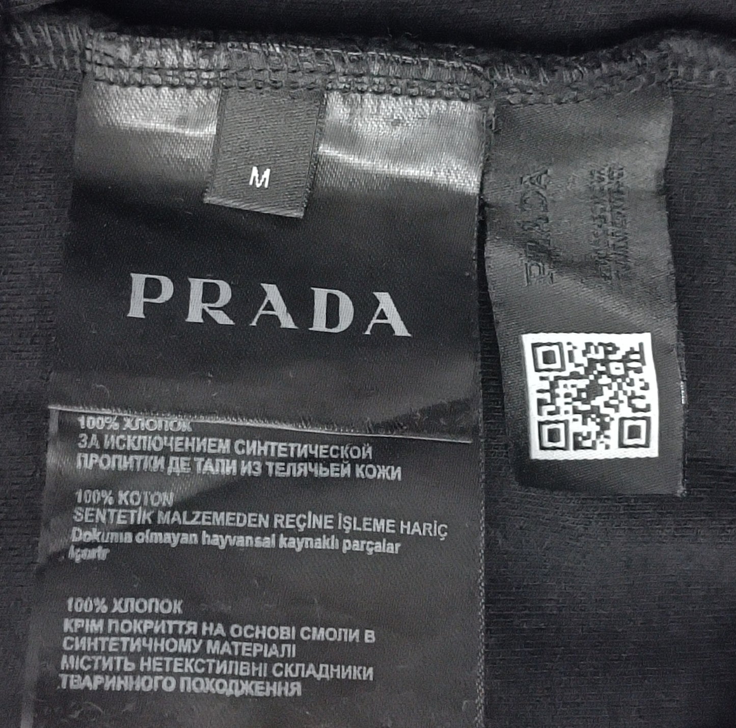 (M) Prada Sweatshirt горнище