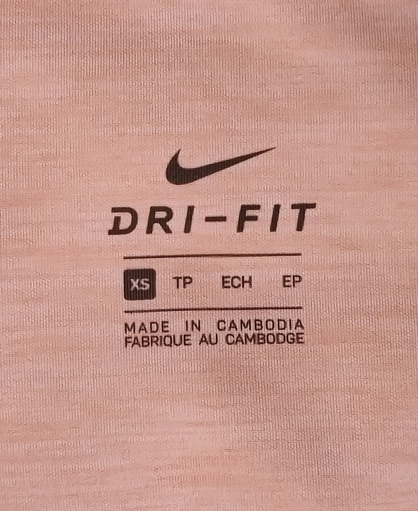 (ДАМСКО) (XS) Nike DRI-FIT One Tights клин