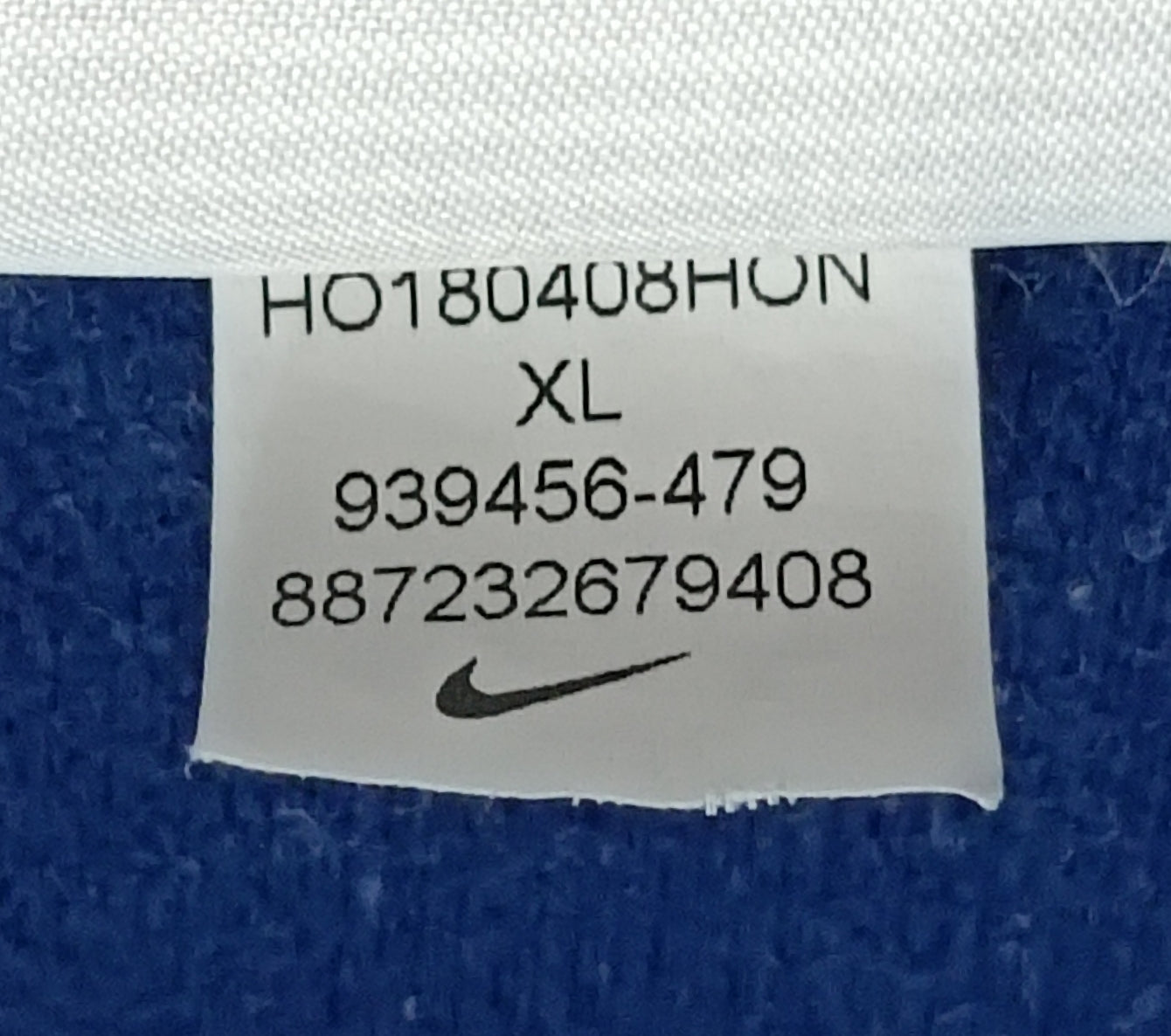 (ДЕТСКО) (Ръст 156-166см) Nike Sportswear Repeat Logo Sweatshirt горнище