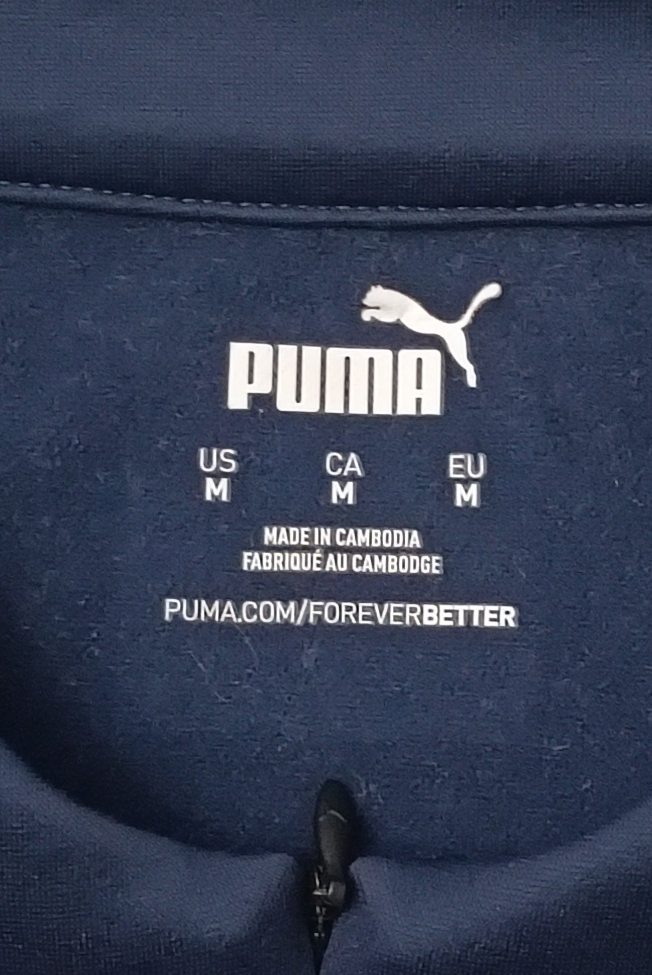 (M) Puma Manchester City Training Top горнище