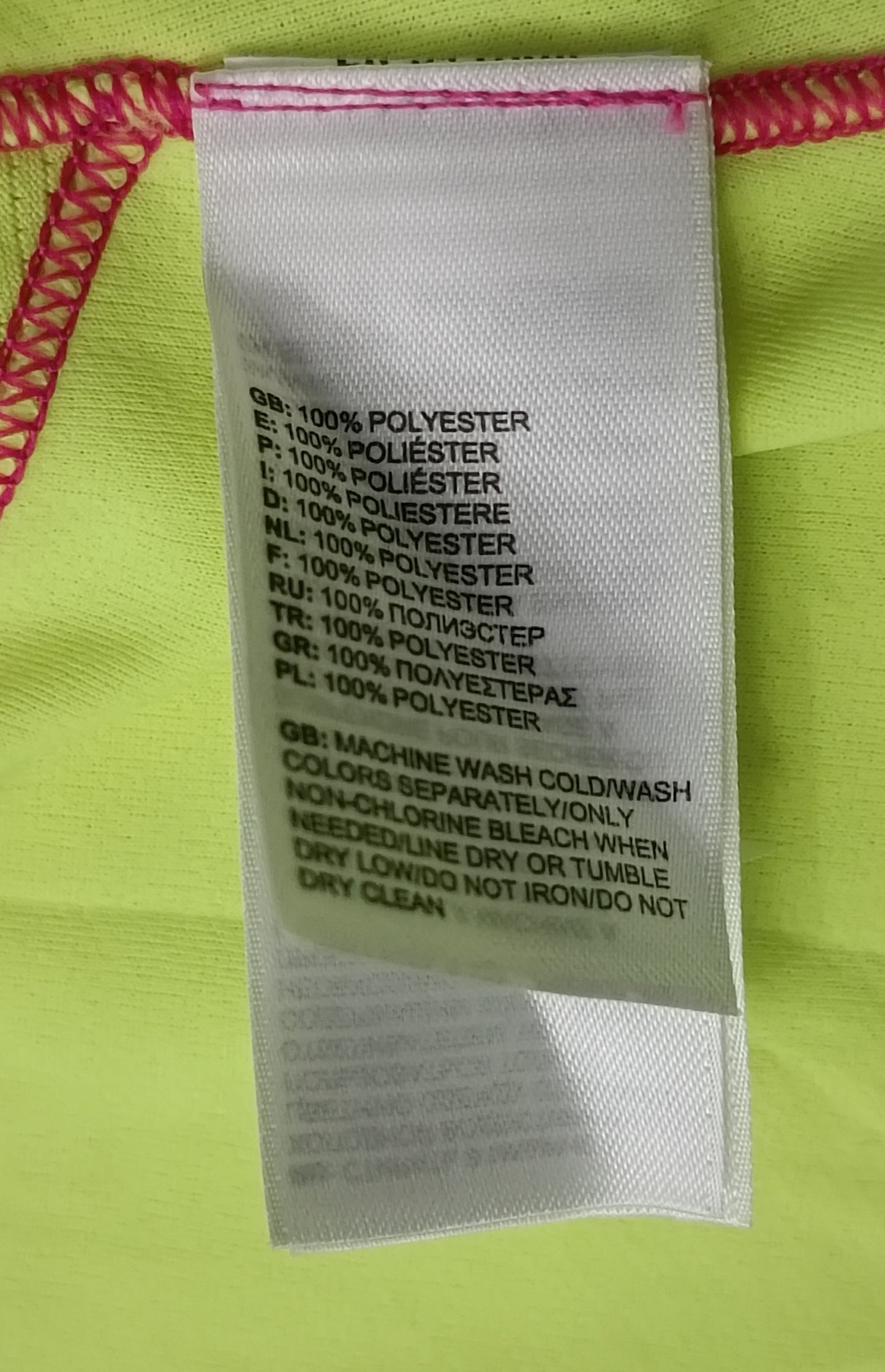 (ДАМСКО) (S) The North Face Tank Top потник