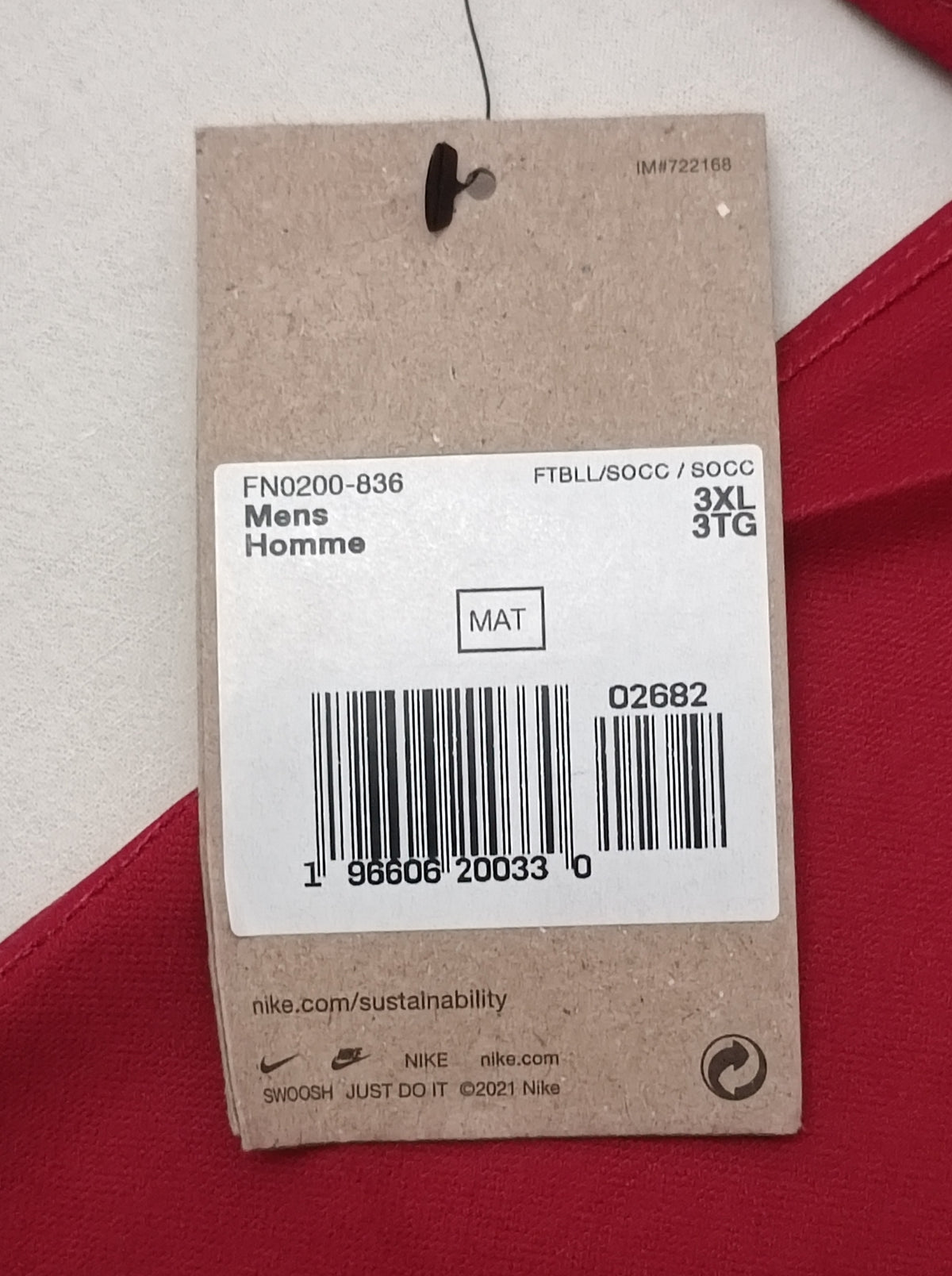 (3XL) Nike DRI-FIT Galatasaray 2023/24 Home Jersey тениска