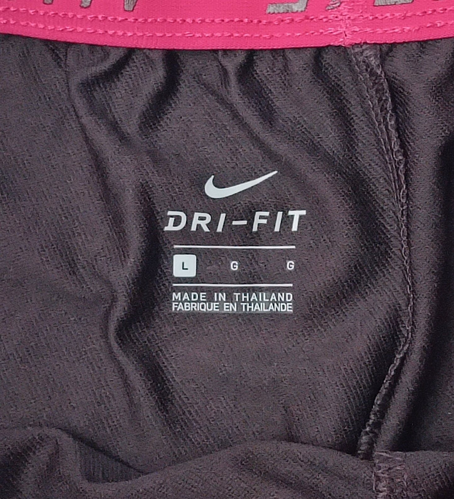 (ДАМСКО) (L) Nike DRI-FIT Shorts шорти