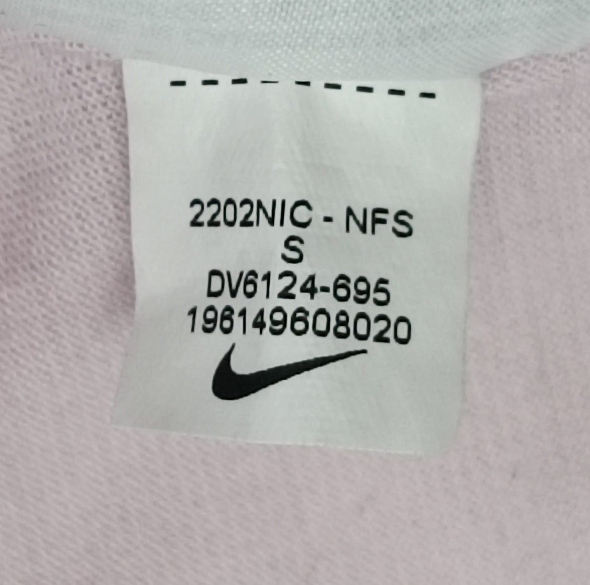 (ДАМСКО) (S) Nike Sportswear Tee тениска