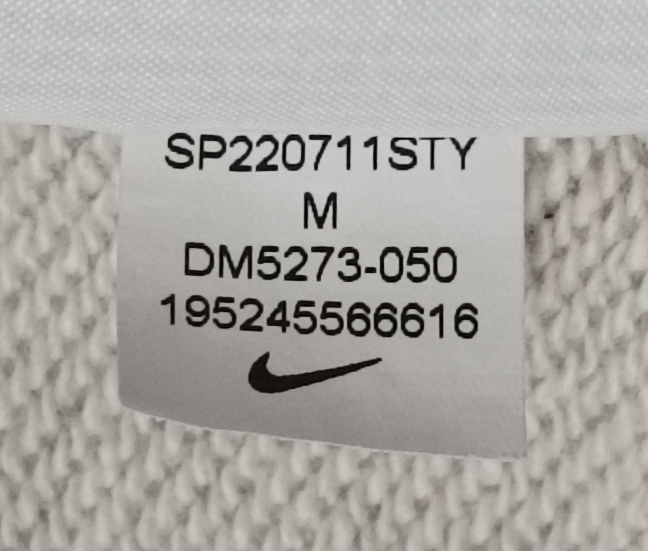 (M) Nike Sportswear Trend Sweatshirt горнище