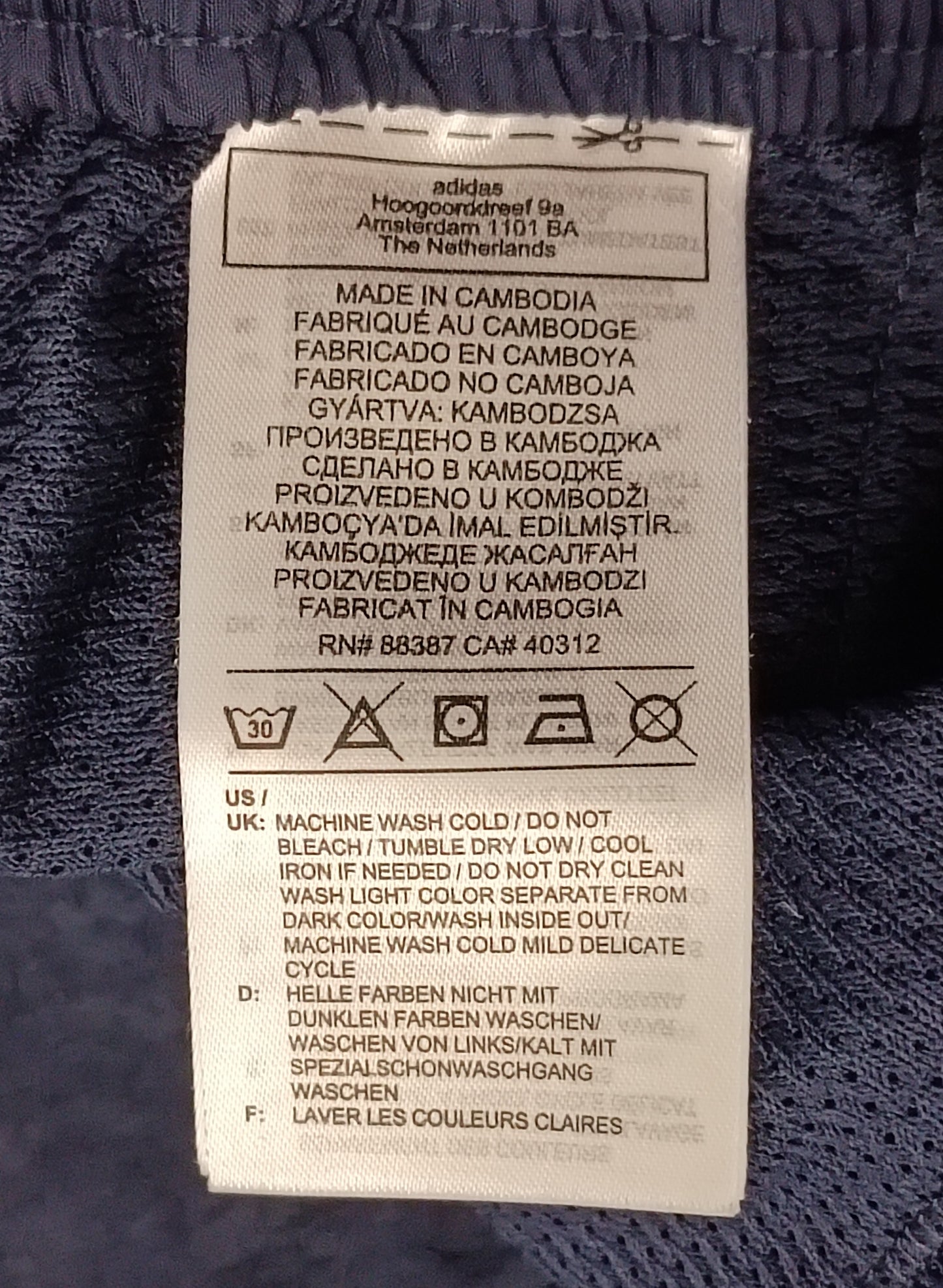(XL) Adidas Woven Shorts шорти