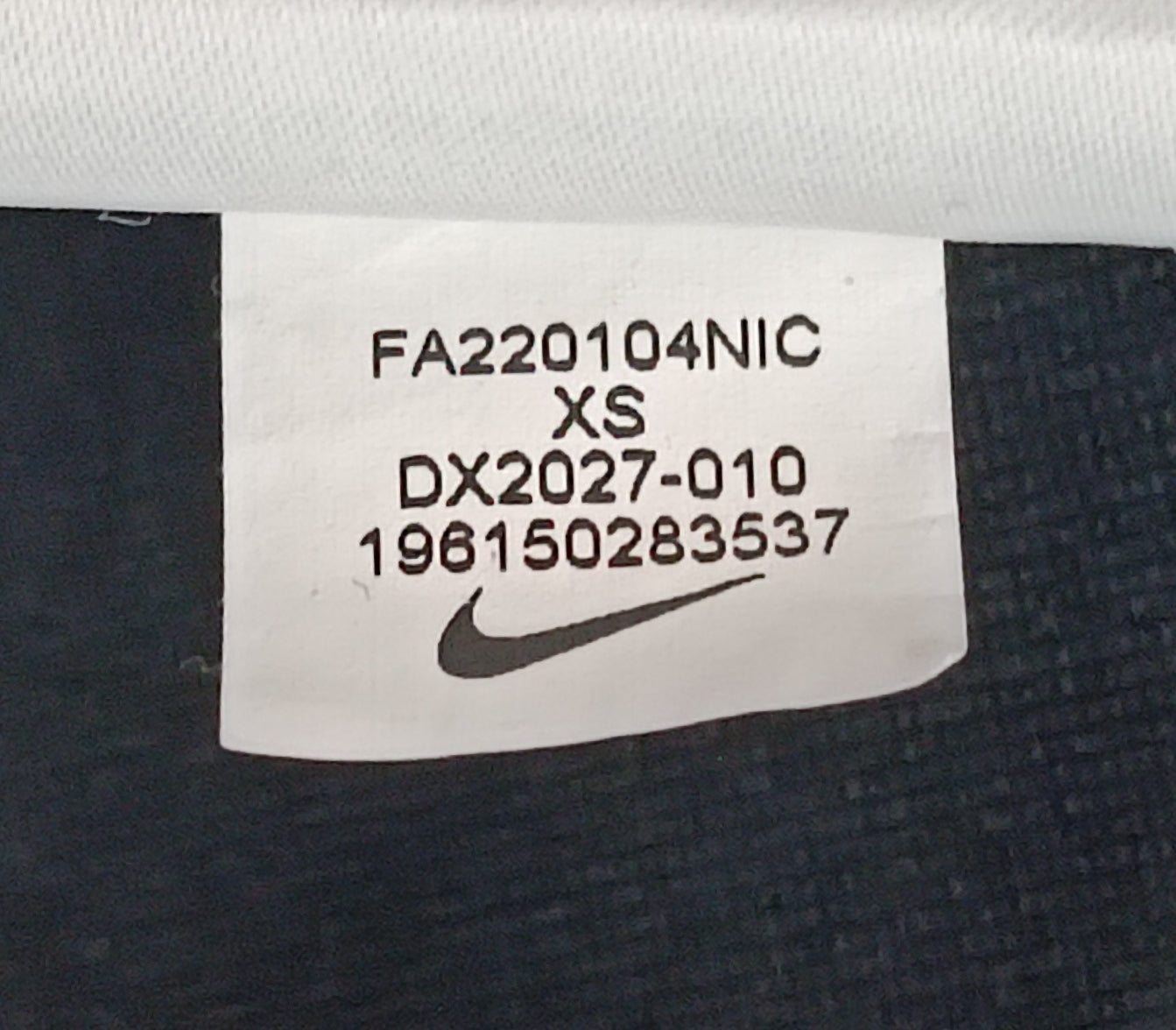 (XS) Nike Sportswear Repeat Pants долнище