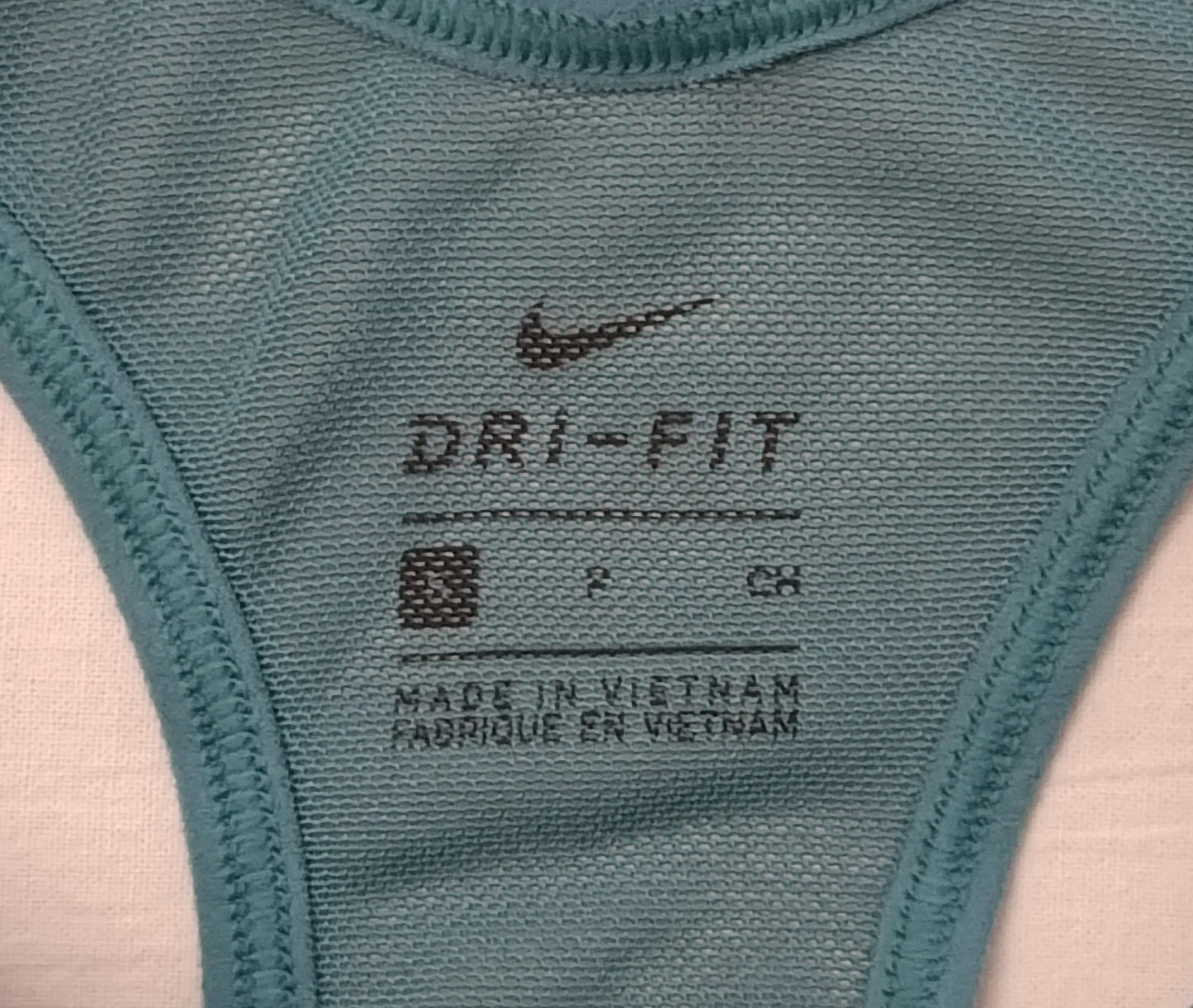 (ДАМСКО) (S) Nike DRI-FIT Bra бюстие