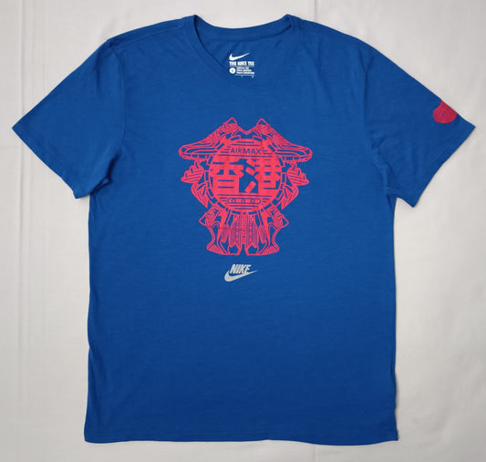 (L) Nike AIR MAX Shirt тениска