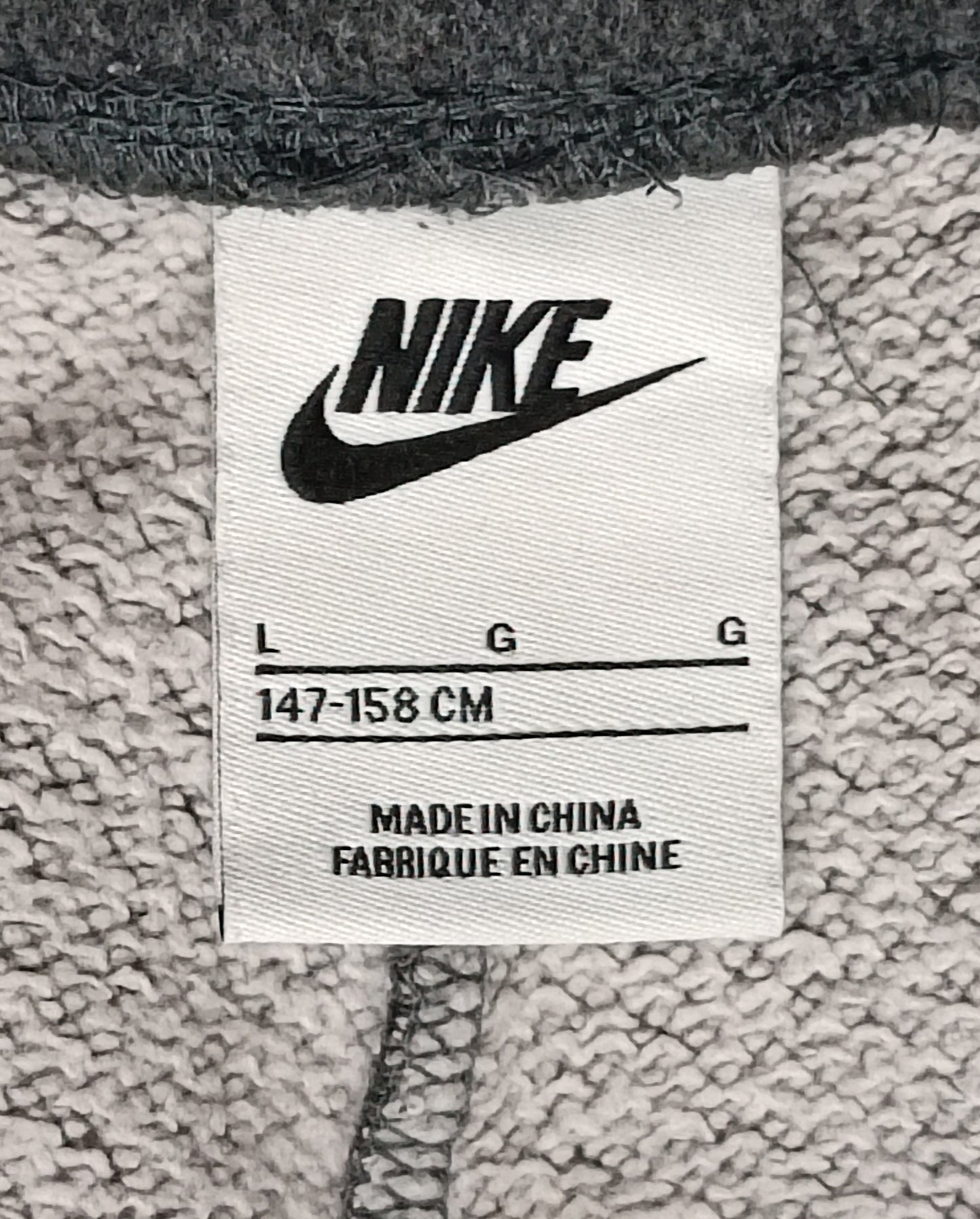 (ДЕТСКО) (Ръст 147-158см) Nike Tech Fleece Sweatpants долнище